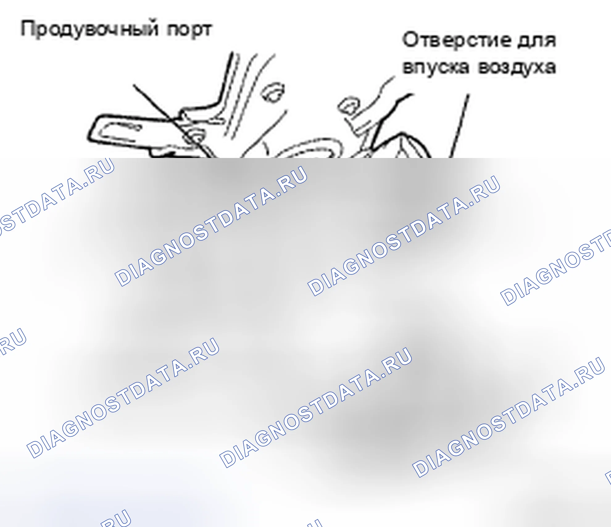 Рис. 108. Toyota Camry XV40