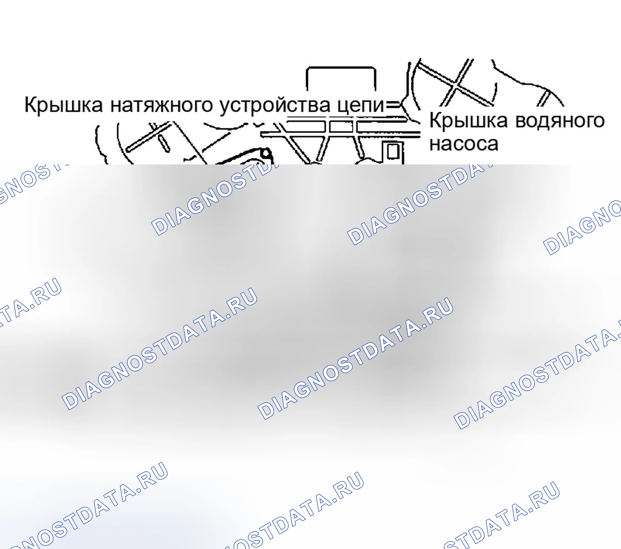 Рис. 30. Infiniti G35 III