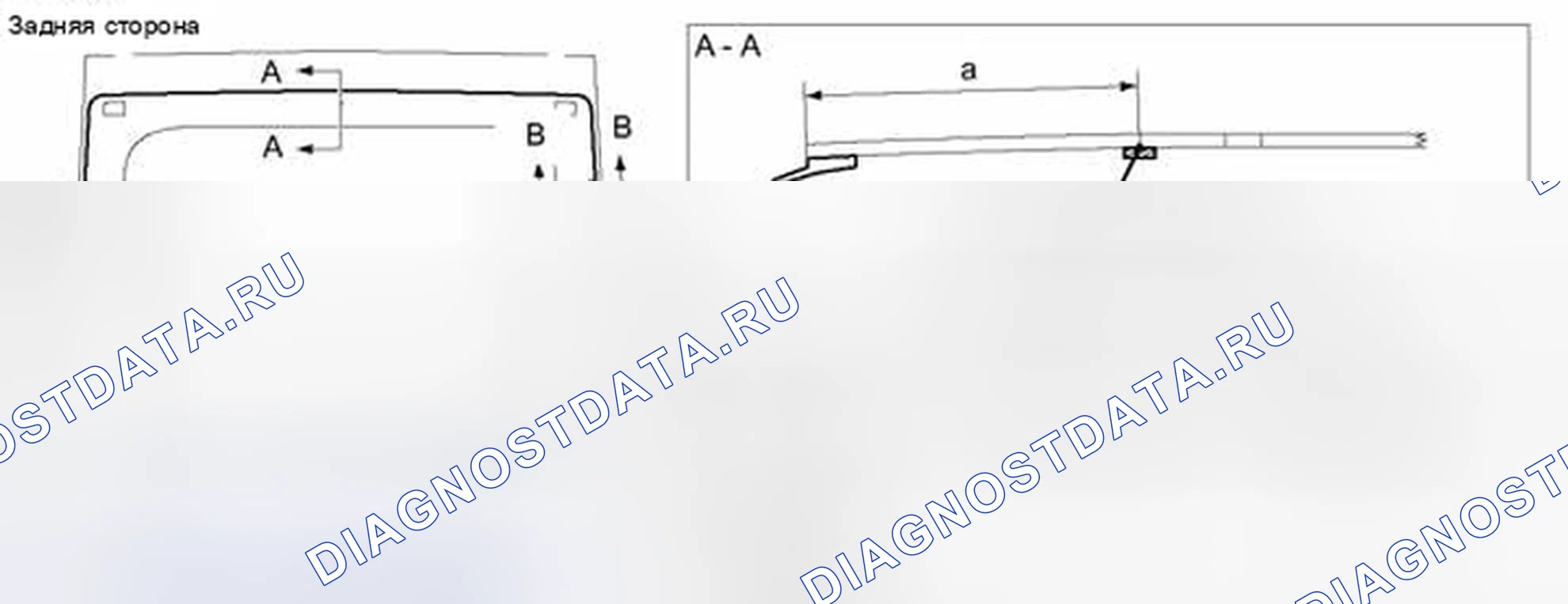 Рис. 57. Kia Sorento II