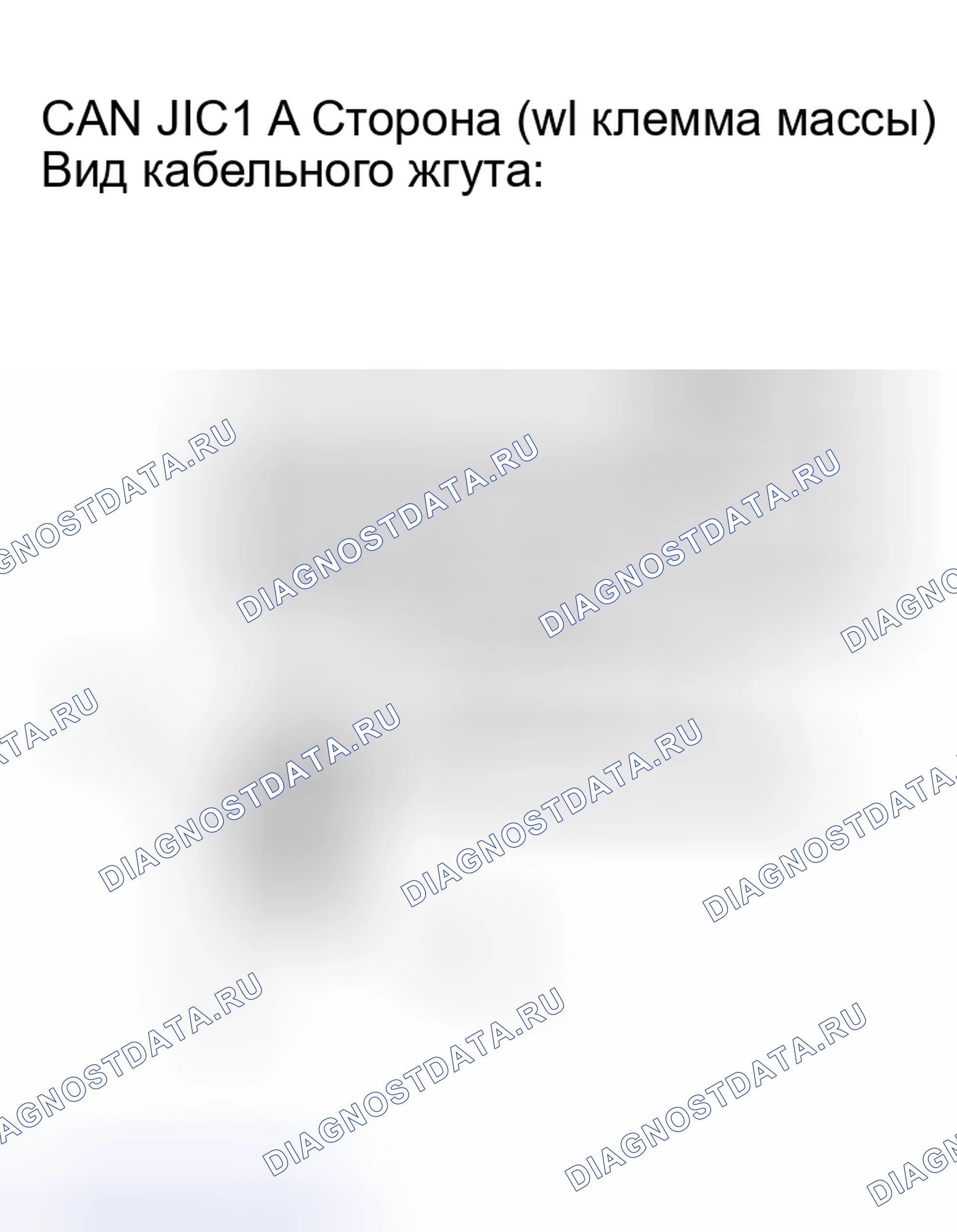 Рис. 224. Lexus RX II
