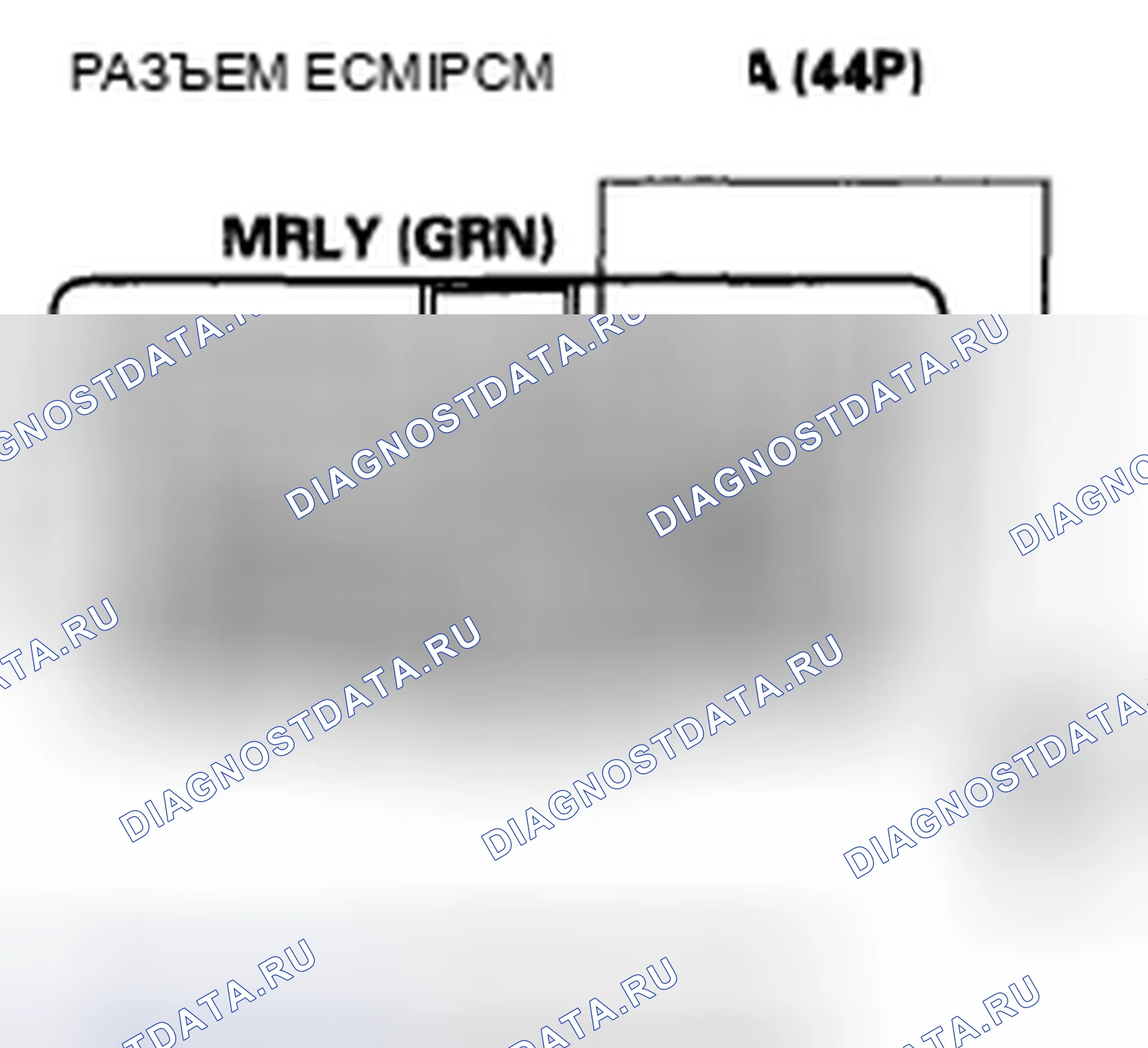 Рис. 289. Acura CSX I