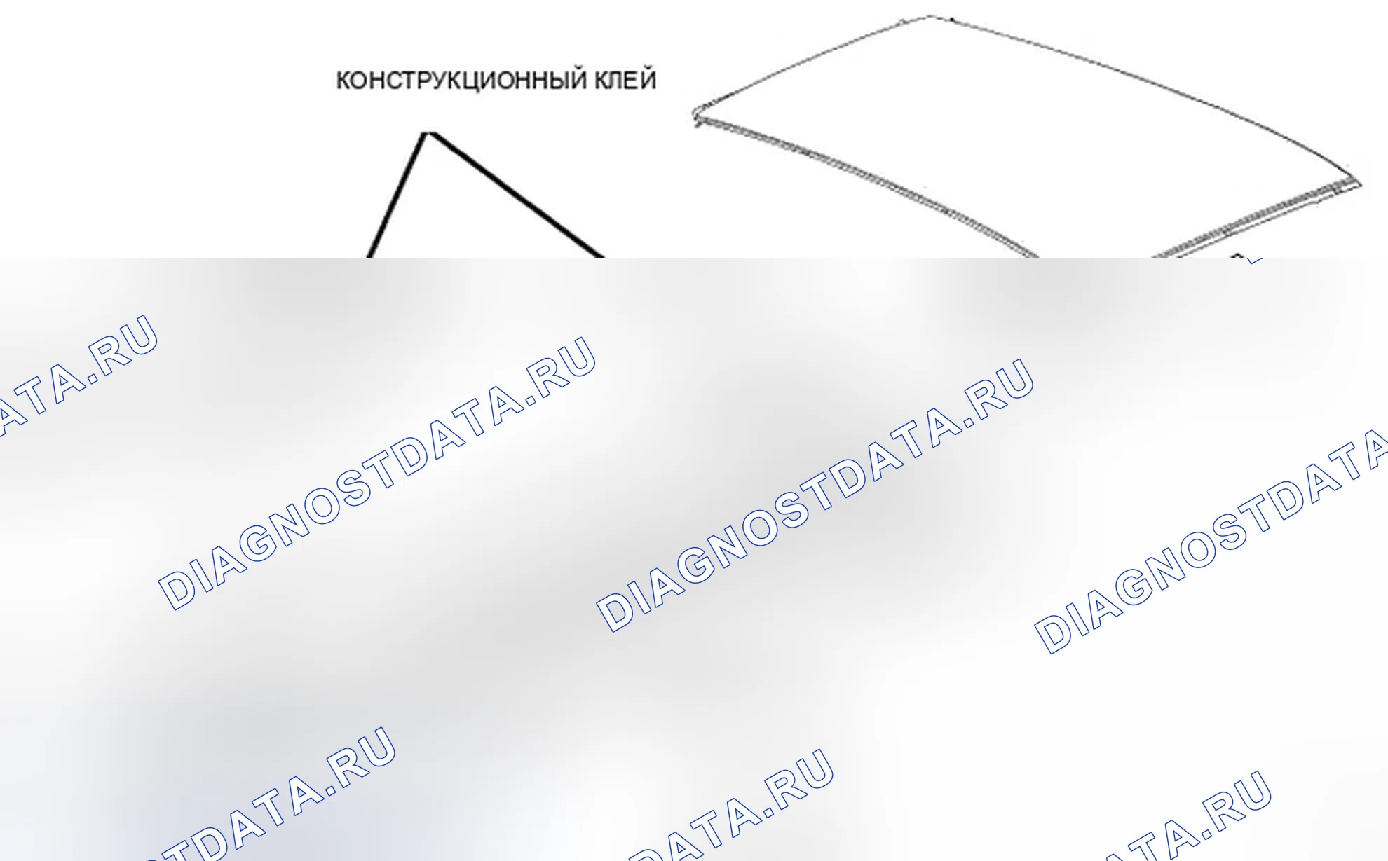 Рис. 33. Dodge Caliber I