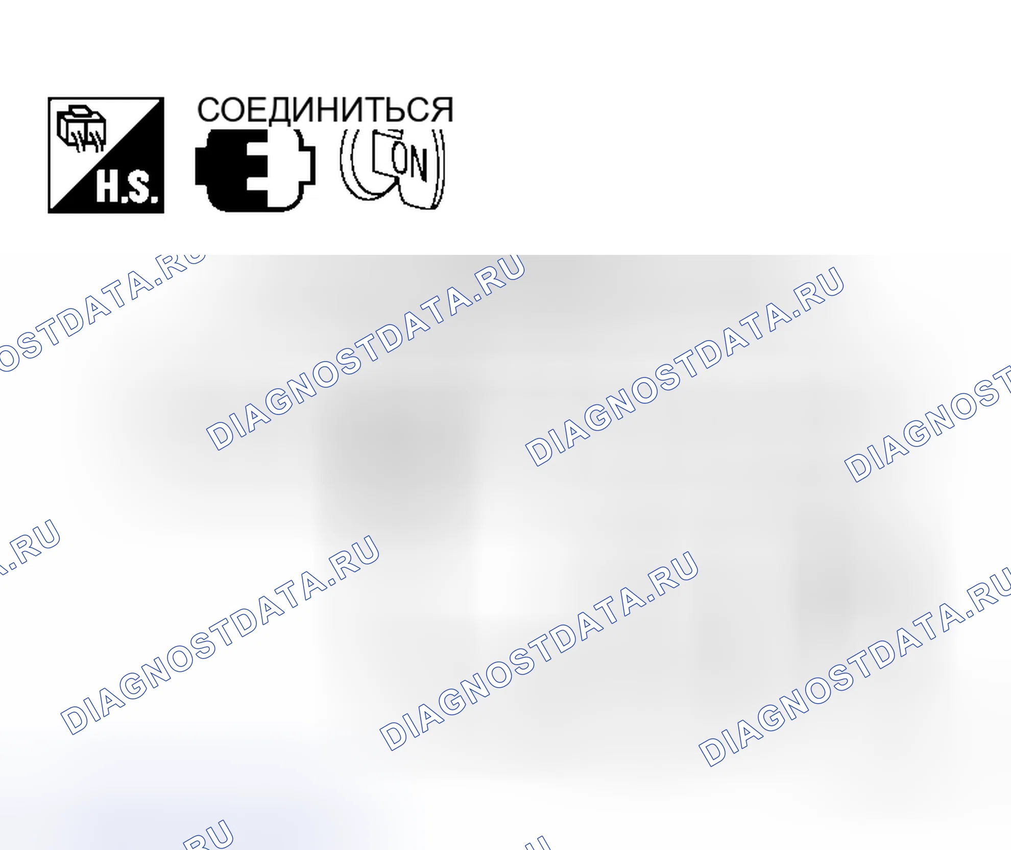 Рис. 59. Honda Jazz I