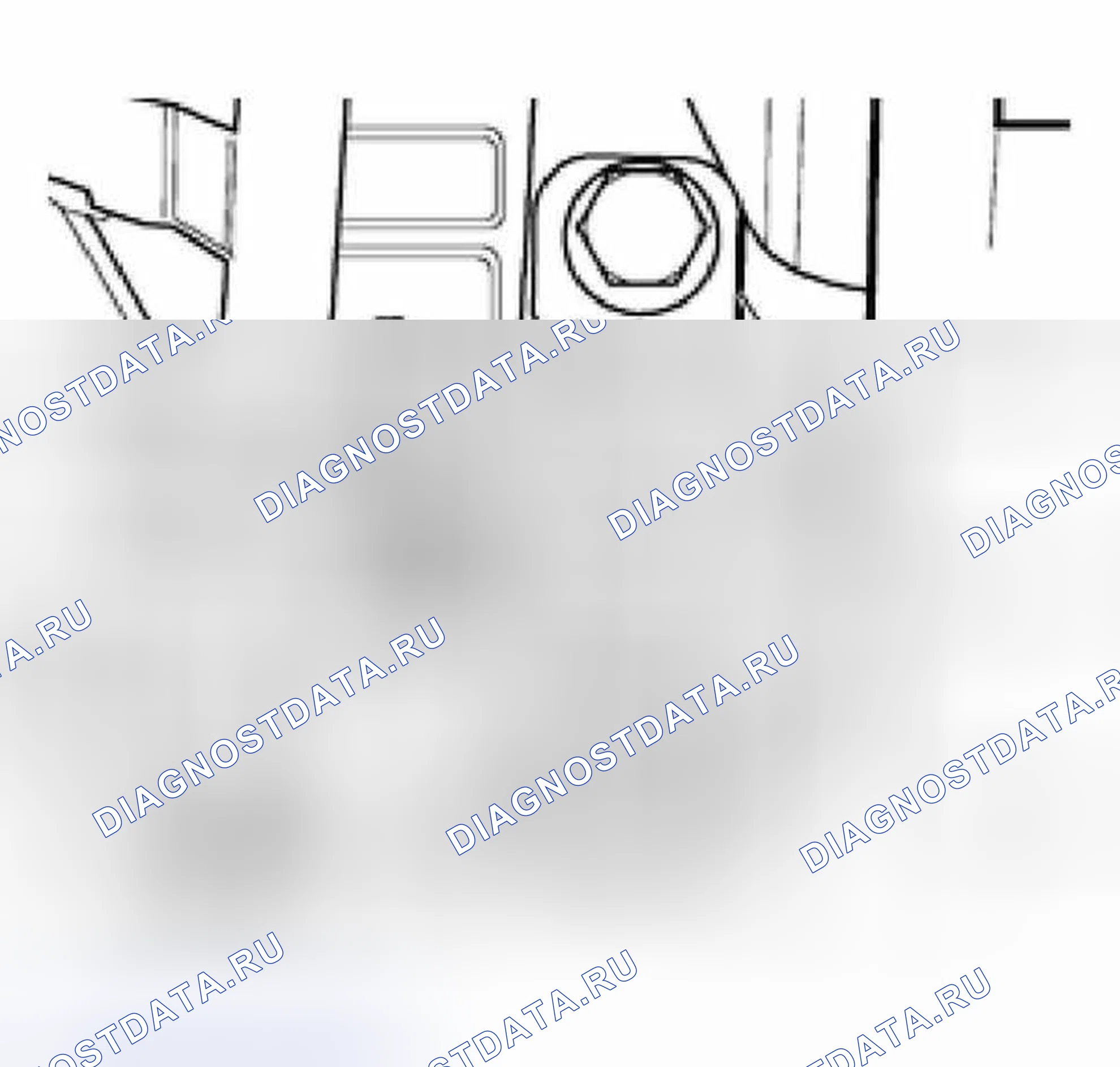 Рис. 34: Крепление коробки передач. Volkswagen Golf Mk4