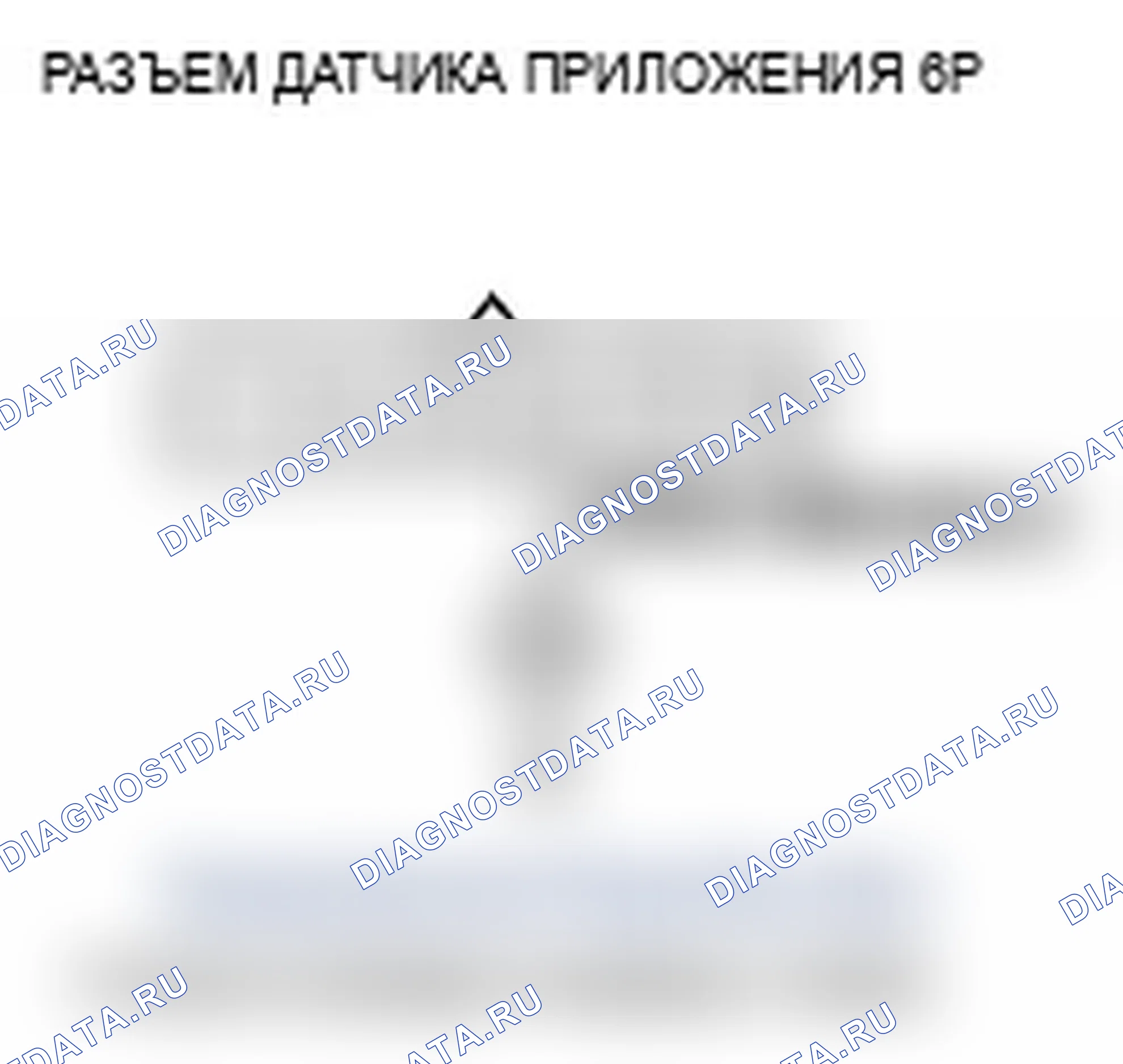 Рис. 38. Acura TL III рестайлинг