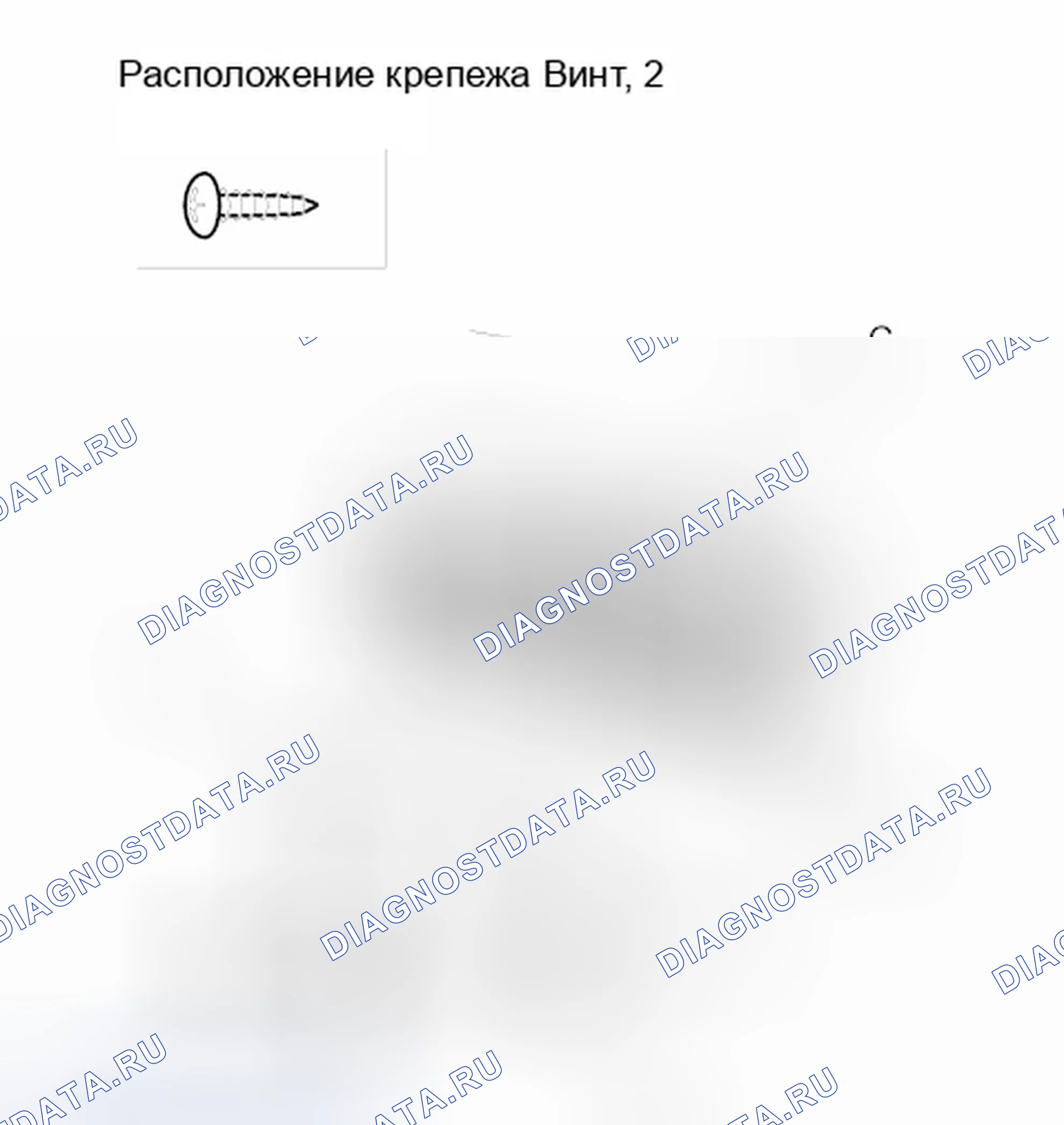 Рис. 21: Некоторые модели ' 09-11. Honda Civic VIII