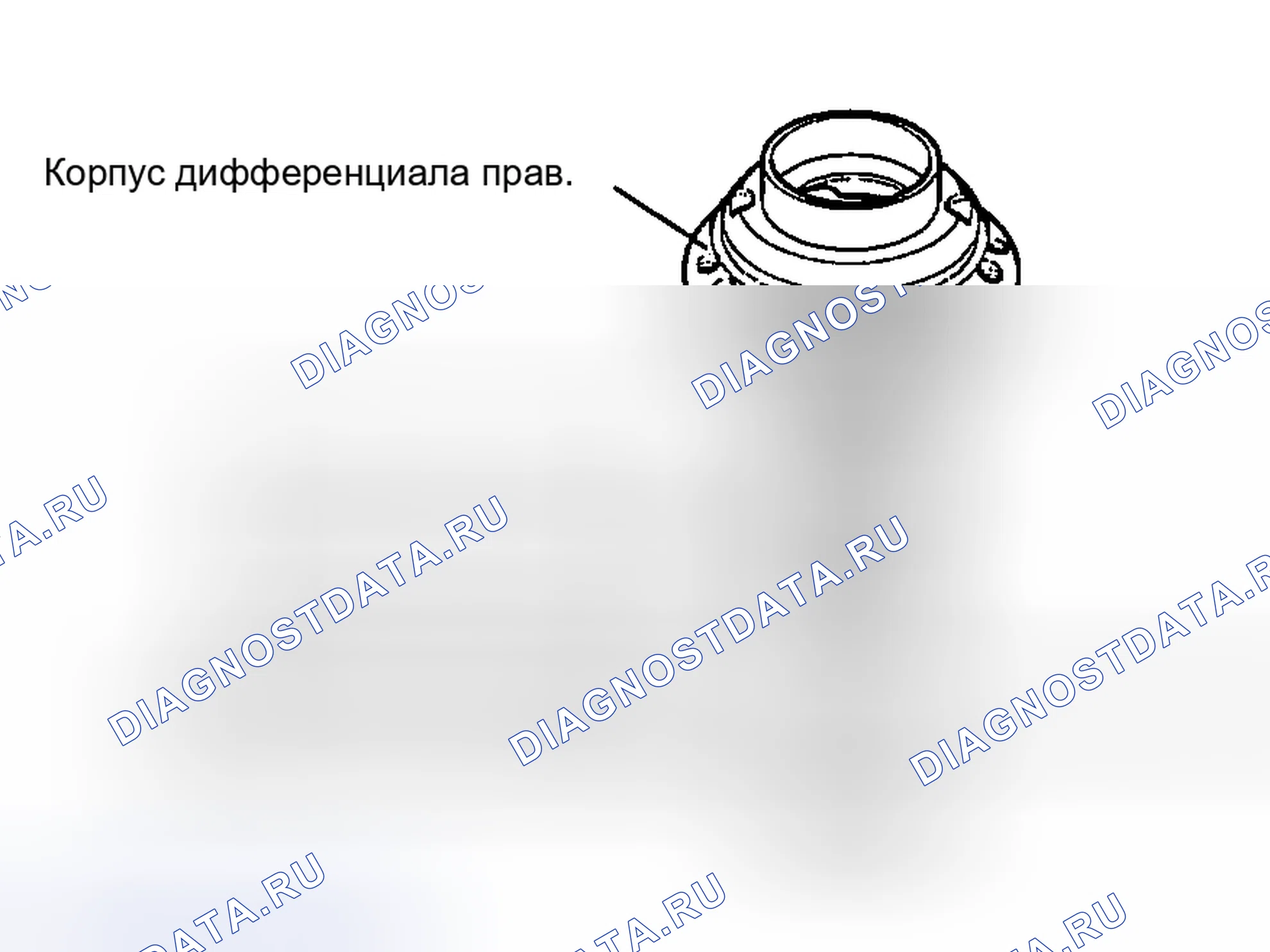 Рис. 726. Haval H5 I