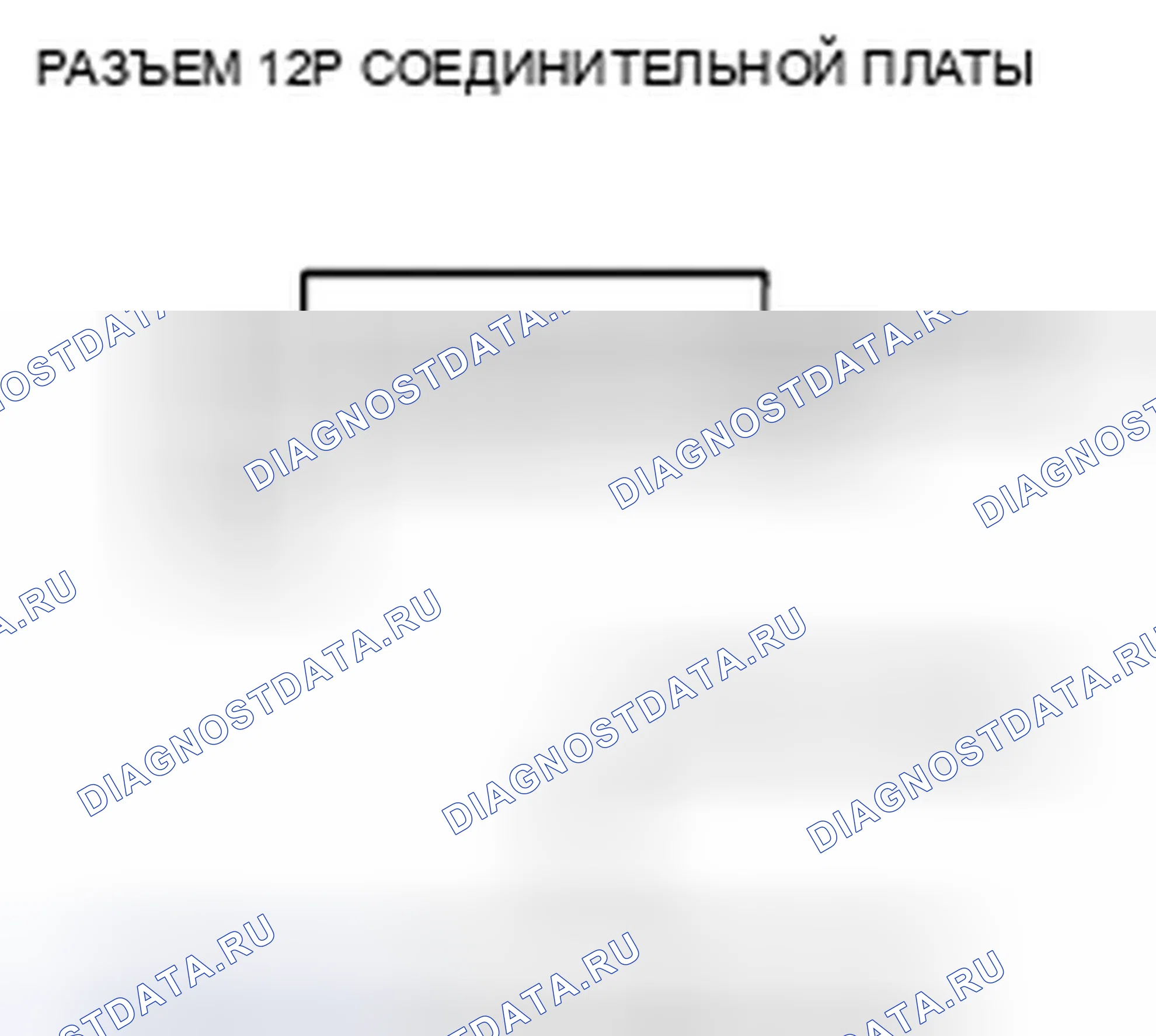Рис. 114. Honda Insight ZE2 рестайлинг