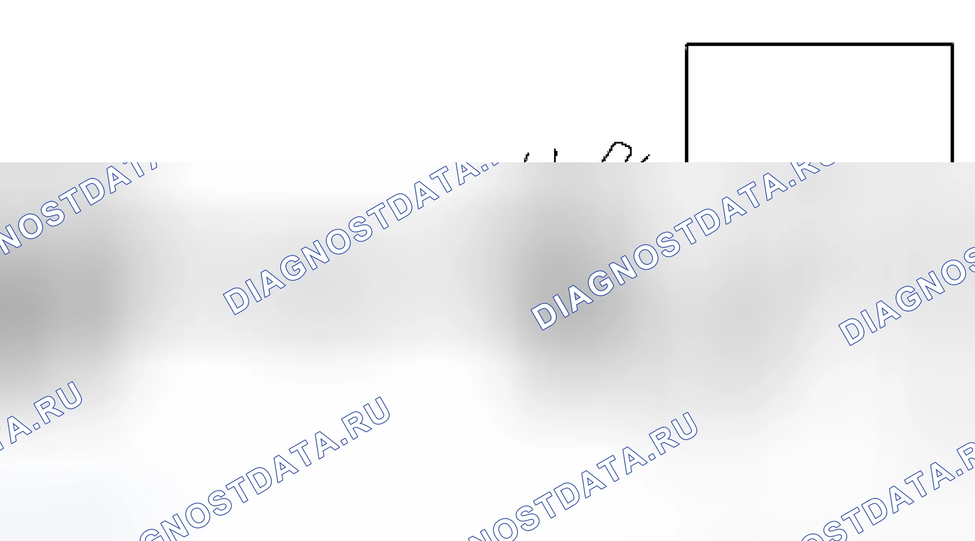 Рис. 26. Ford Ranger I