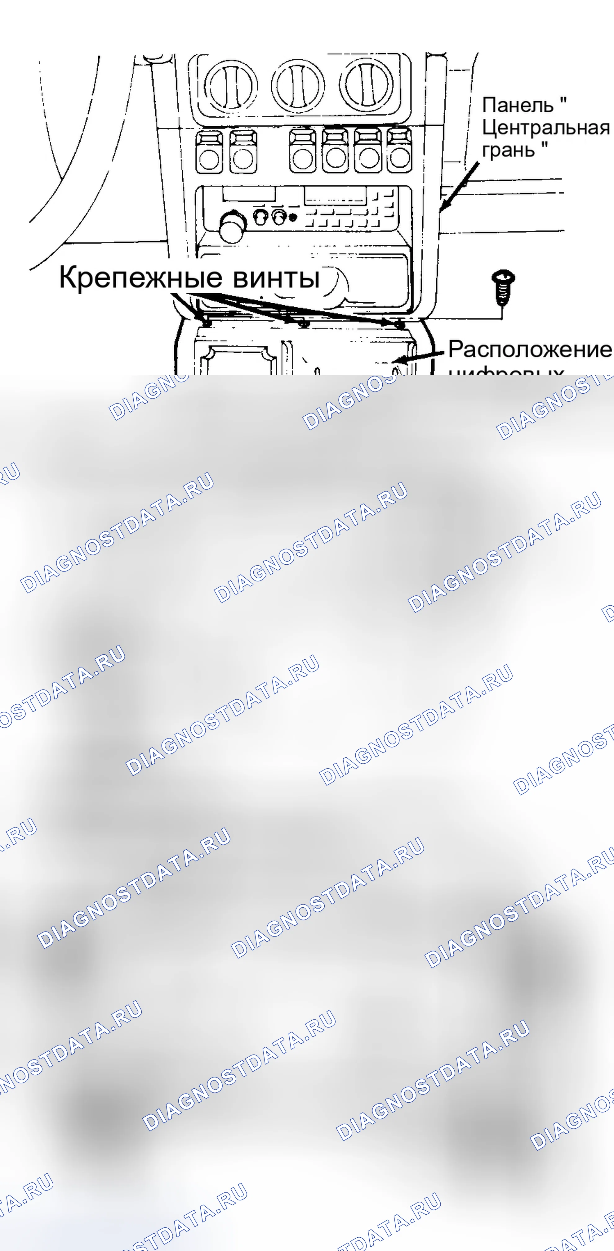 Рис. 12: Демонтаж и монтаж (Scoupe). Hyundai Elantra I