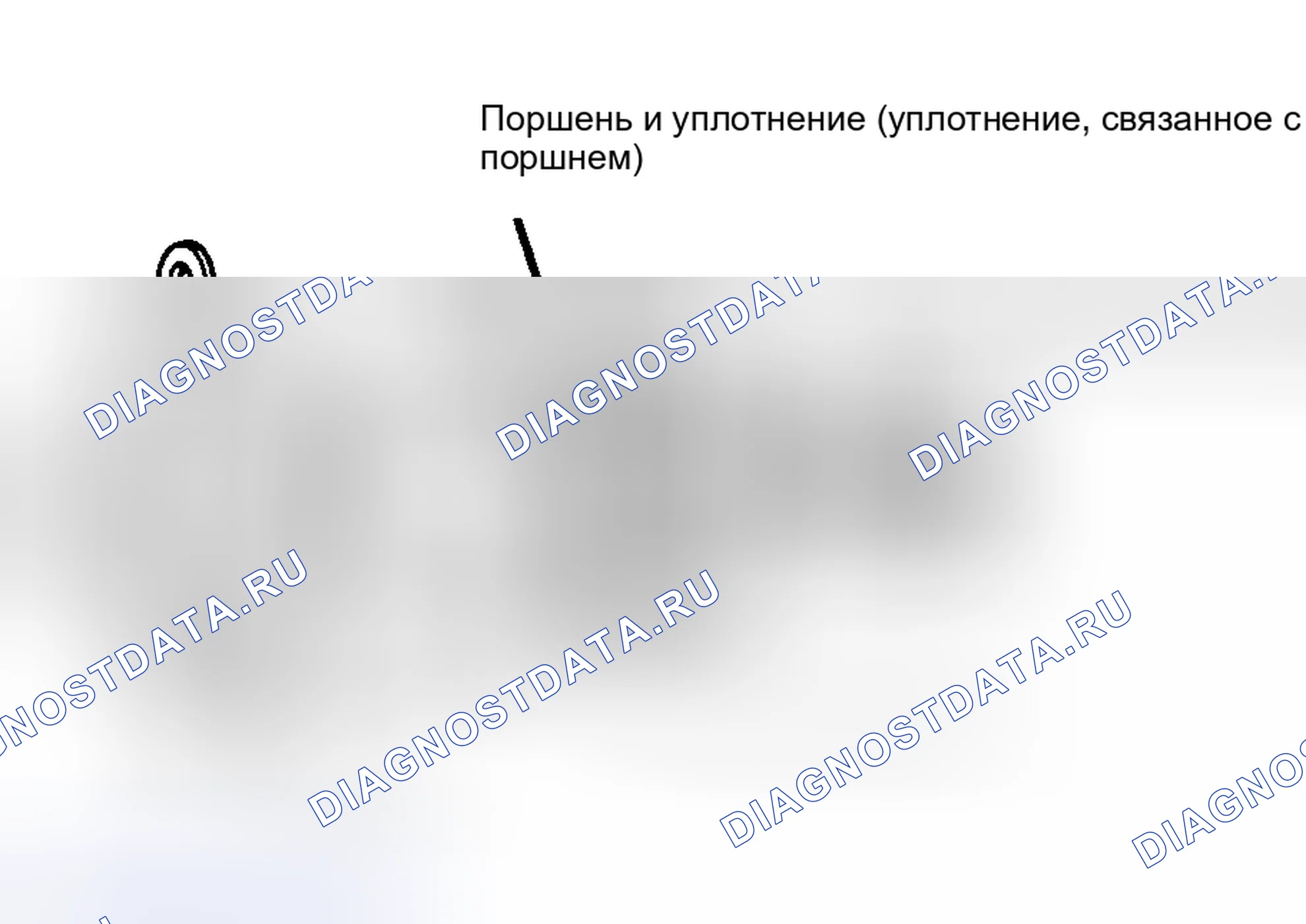Рис. 87. Ford Mustang III рестайлинг