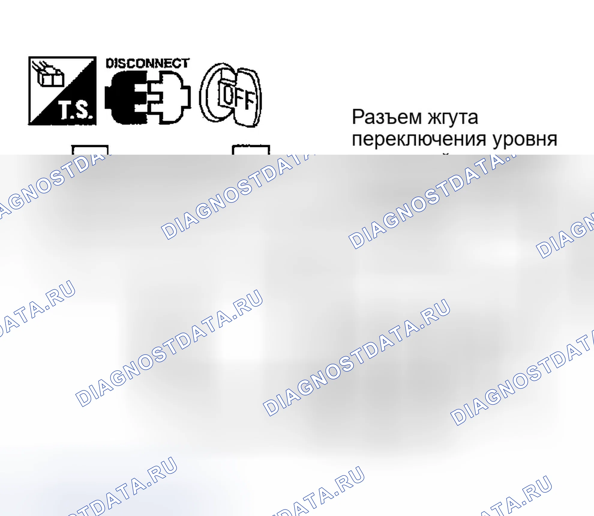 Рис. 68: расшифровка кода ошибки C1155. Infiniti FX45 I