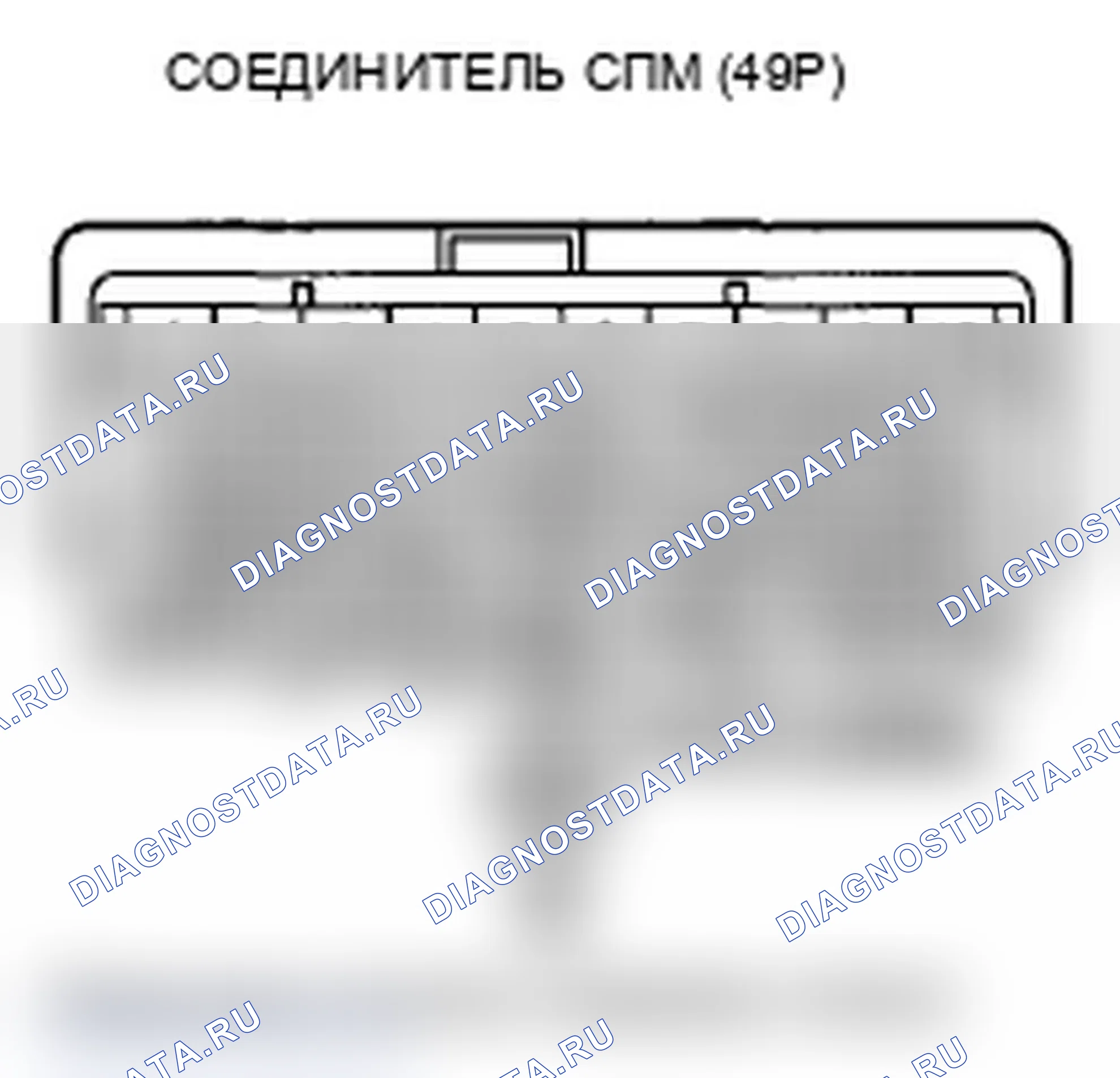 Рис. 91: P0651 расшифровка кода ошибки: неисправность датчика опорного напряжения B. Acura MDX II рестайлинг