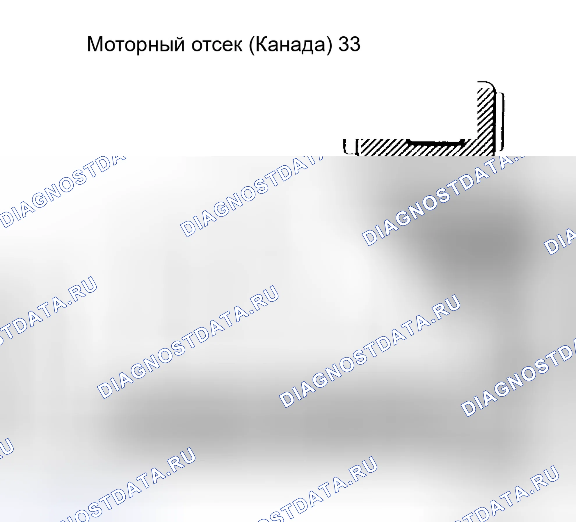 Рис. 5. Toyota Tercel L40