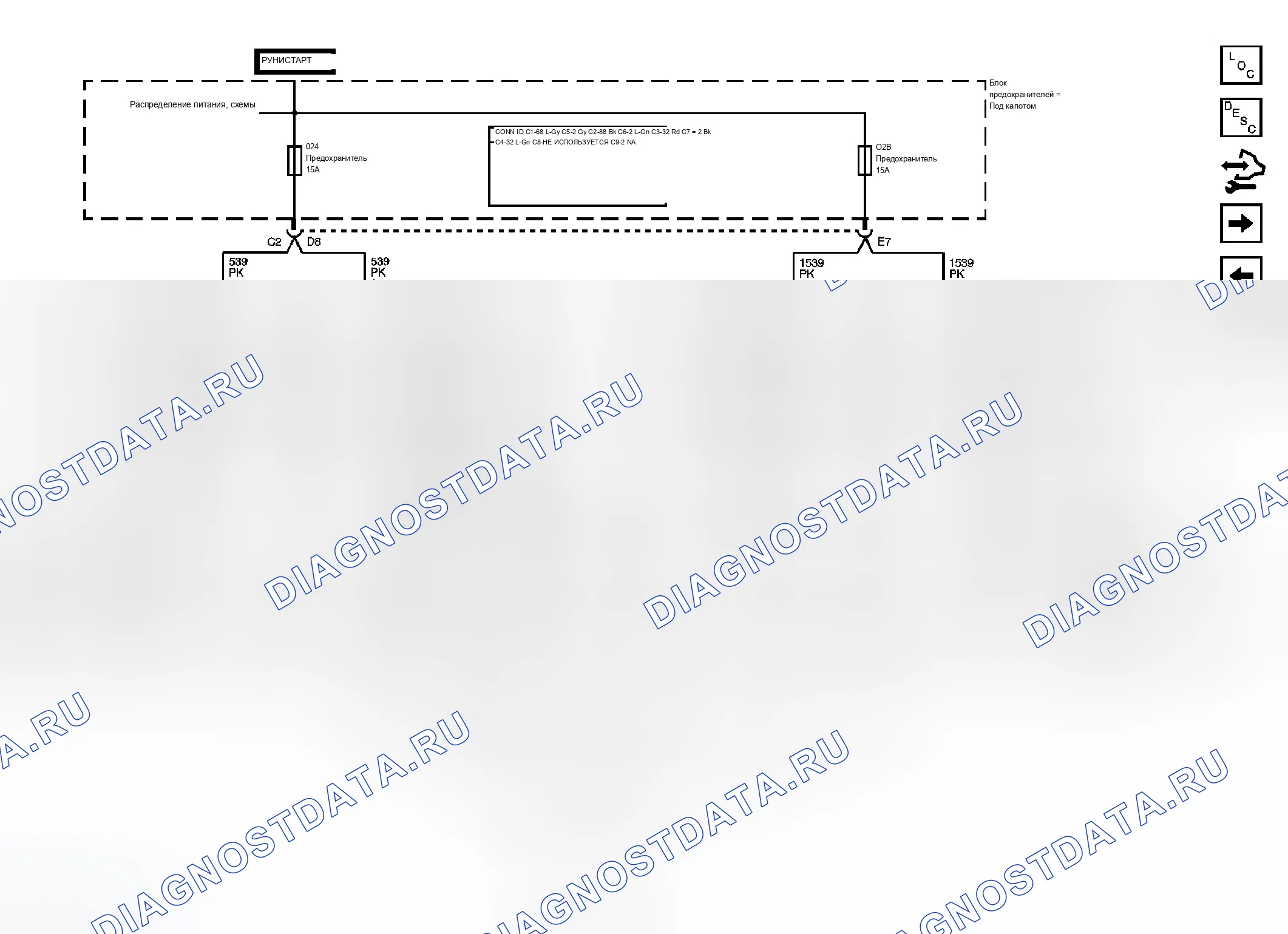 Рис. 80. Chevrolet Silverado Classic 2500 HD 