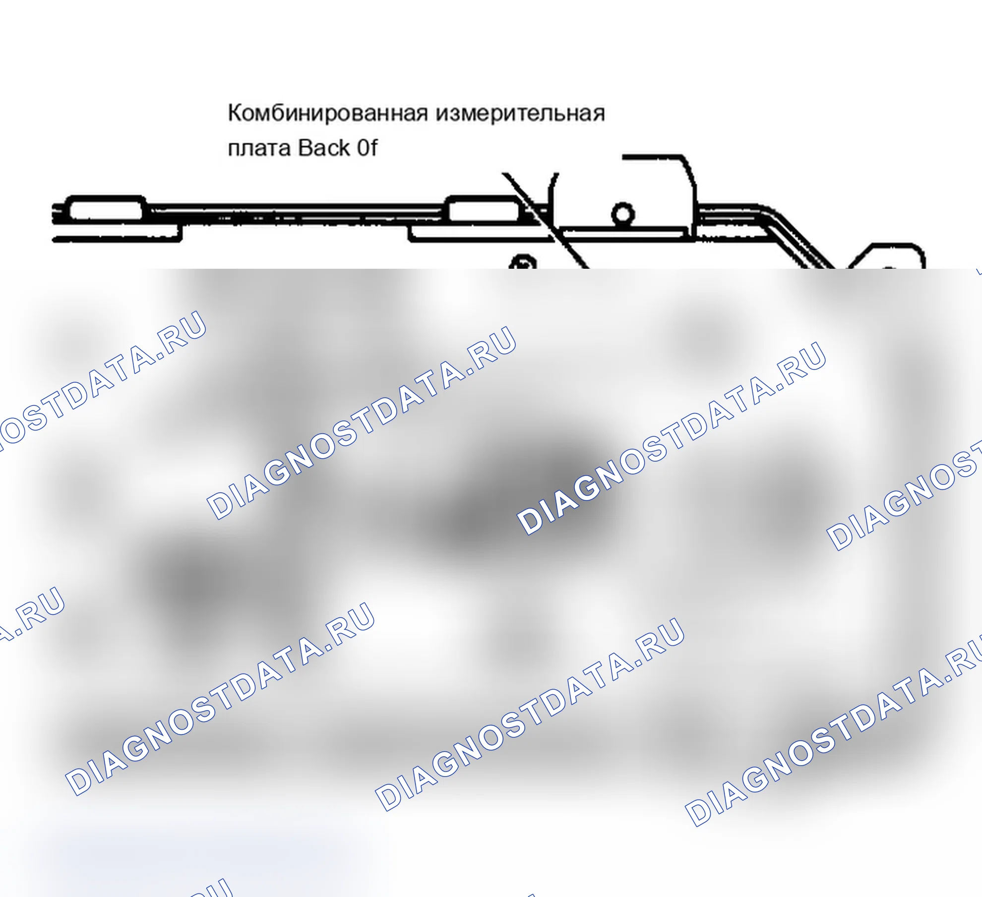 Рис. 26. Mitsubishi Mirage III