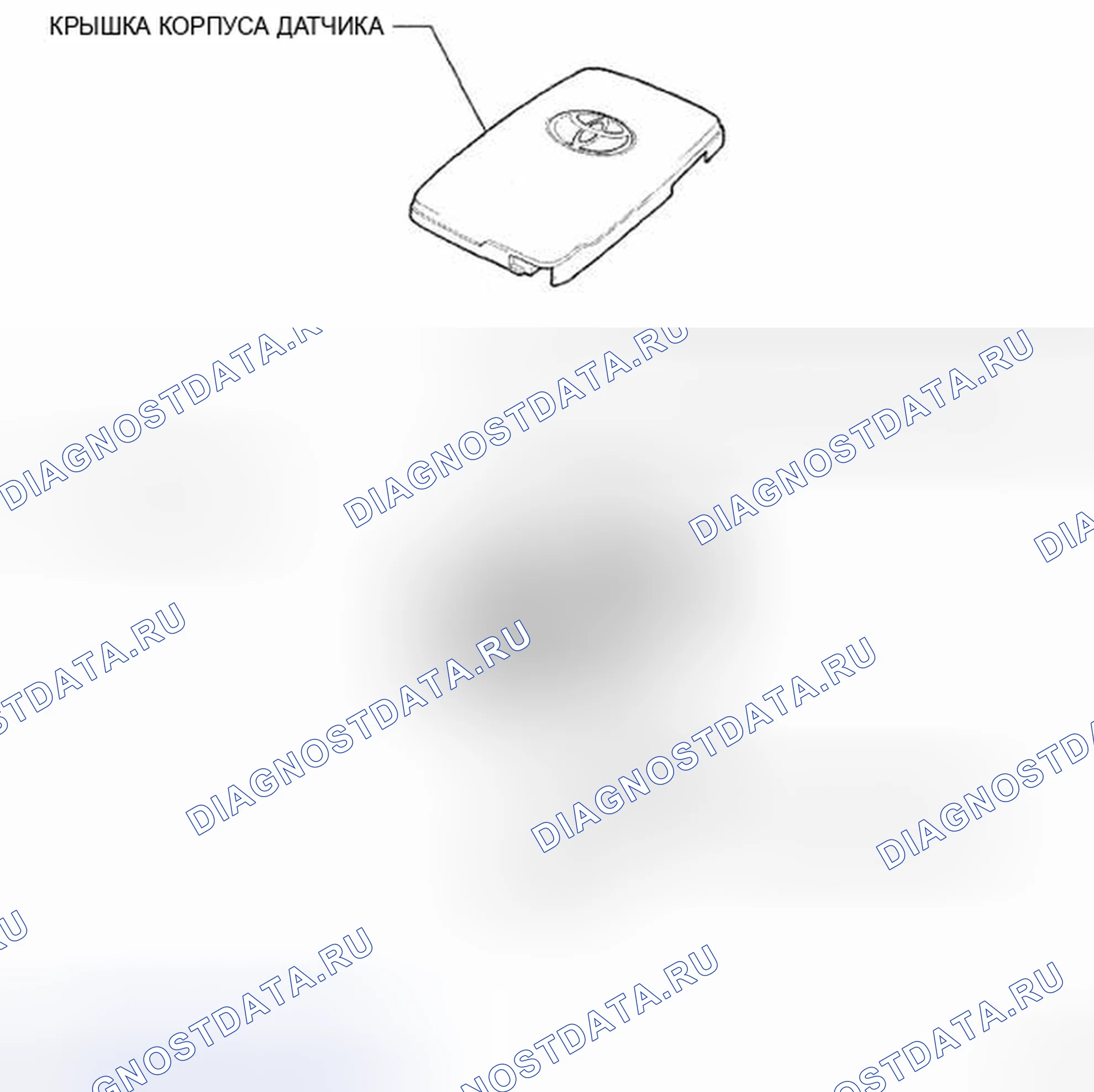 Рис. 431: КОМПОНЕНТЫ. Toyota Camry XV40