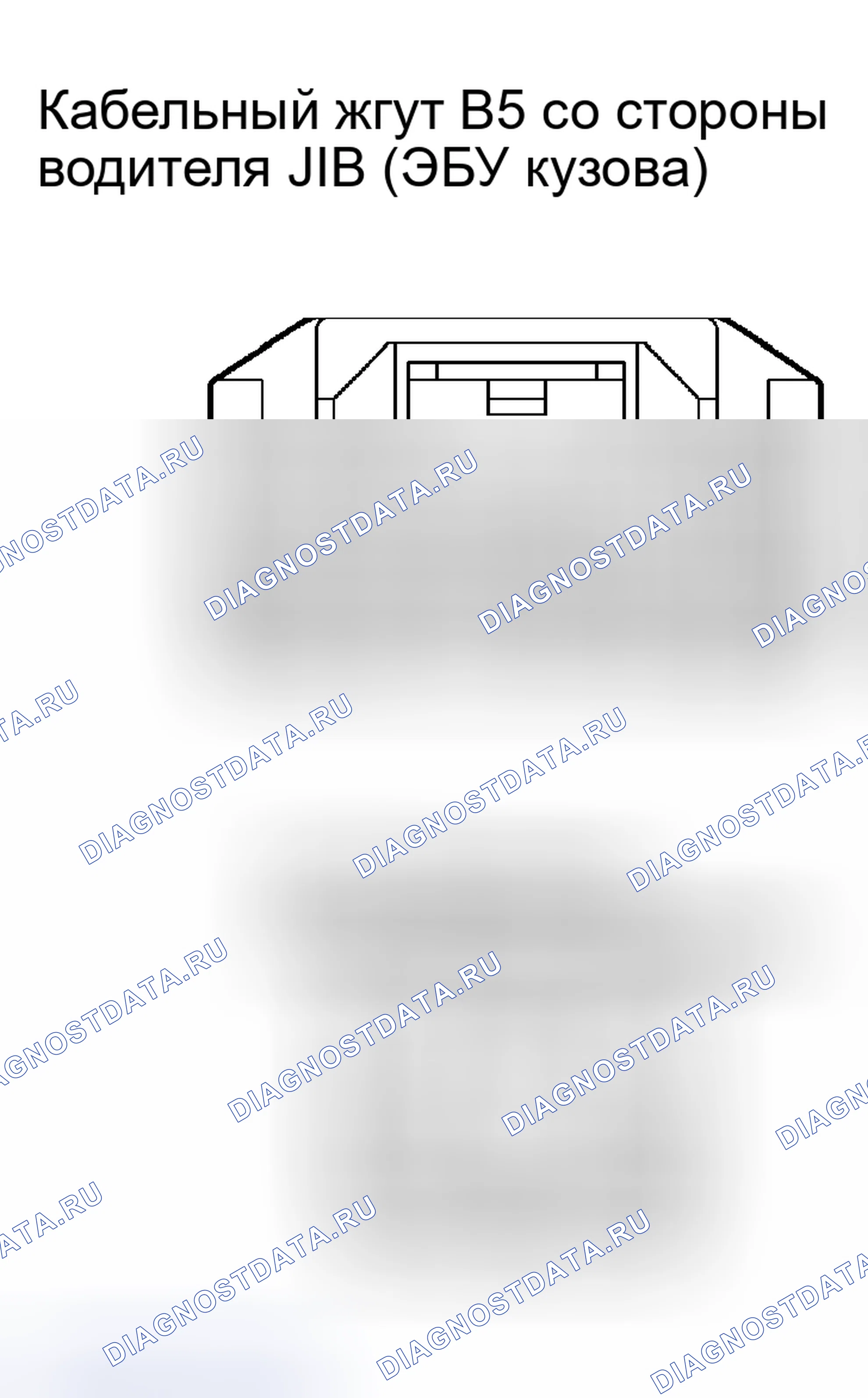 Рис. 60. Haval H5 I