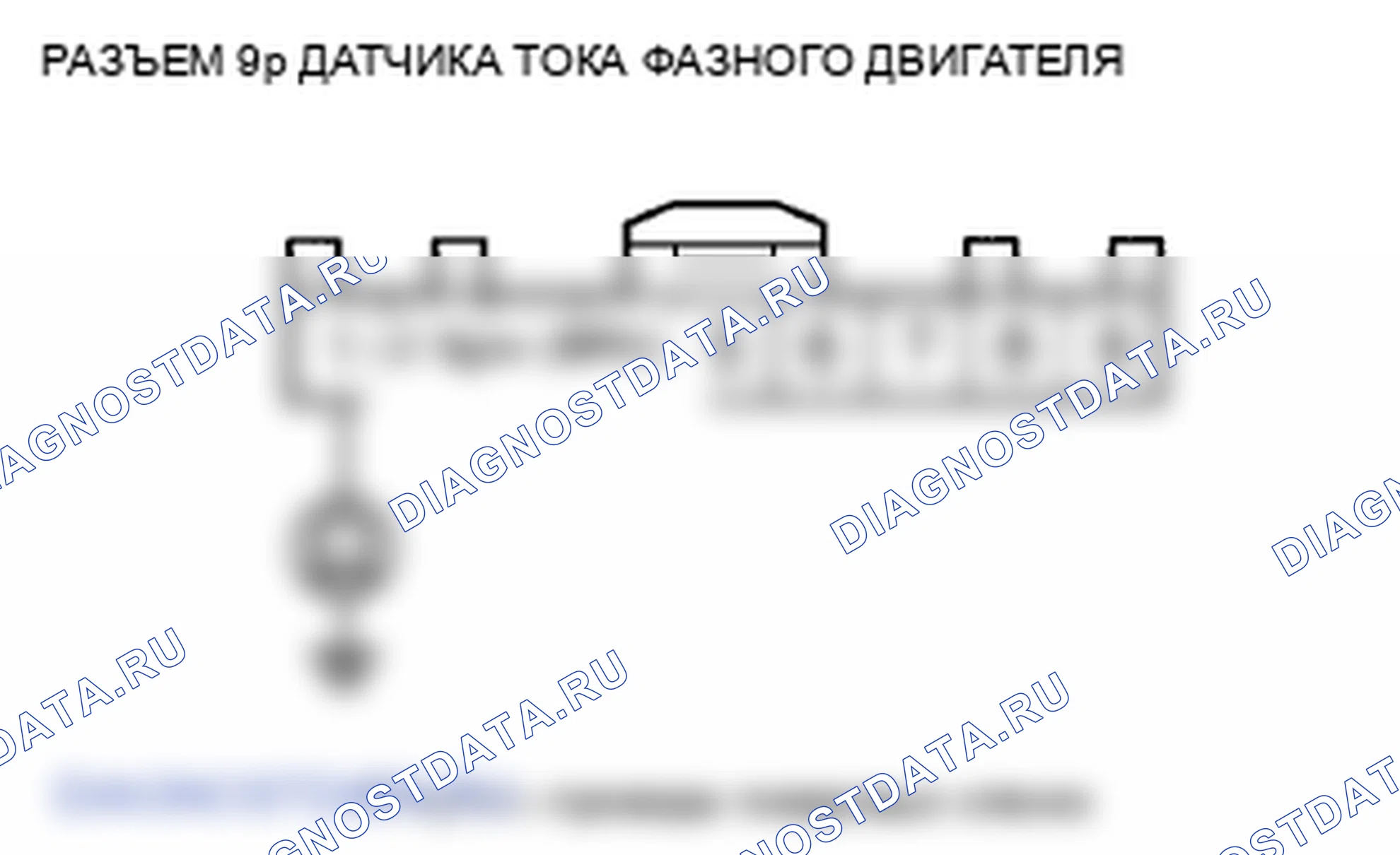 Рис. 66. Honda Insight ZE2