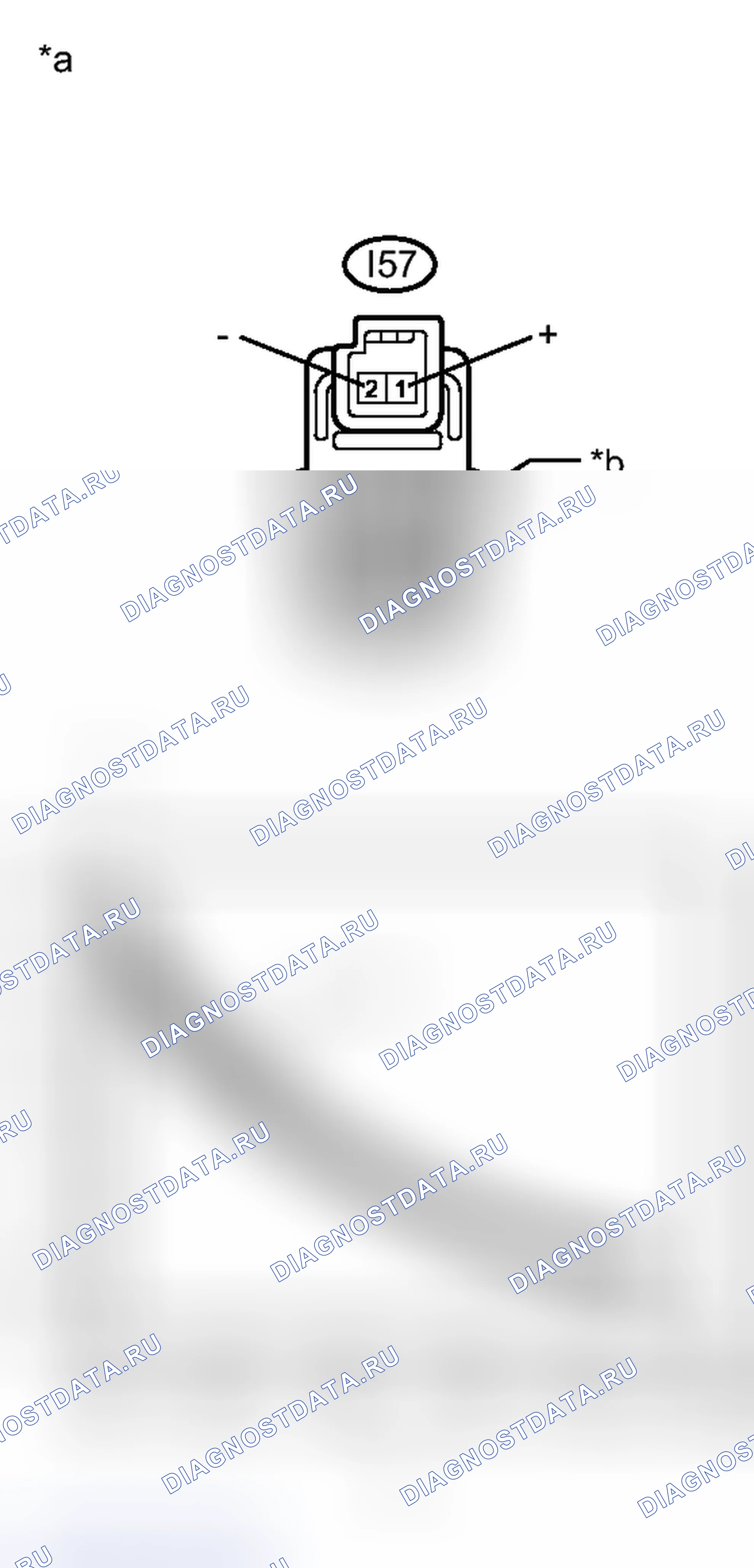 Рис. 133: ПОРЯДОК ВЫПОЛНЕНИЯ РАБОТ. Toyota Camry XV50