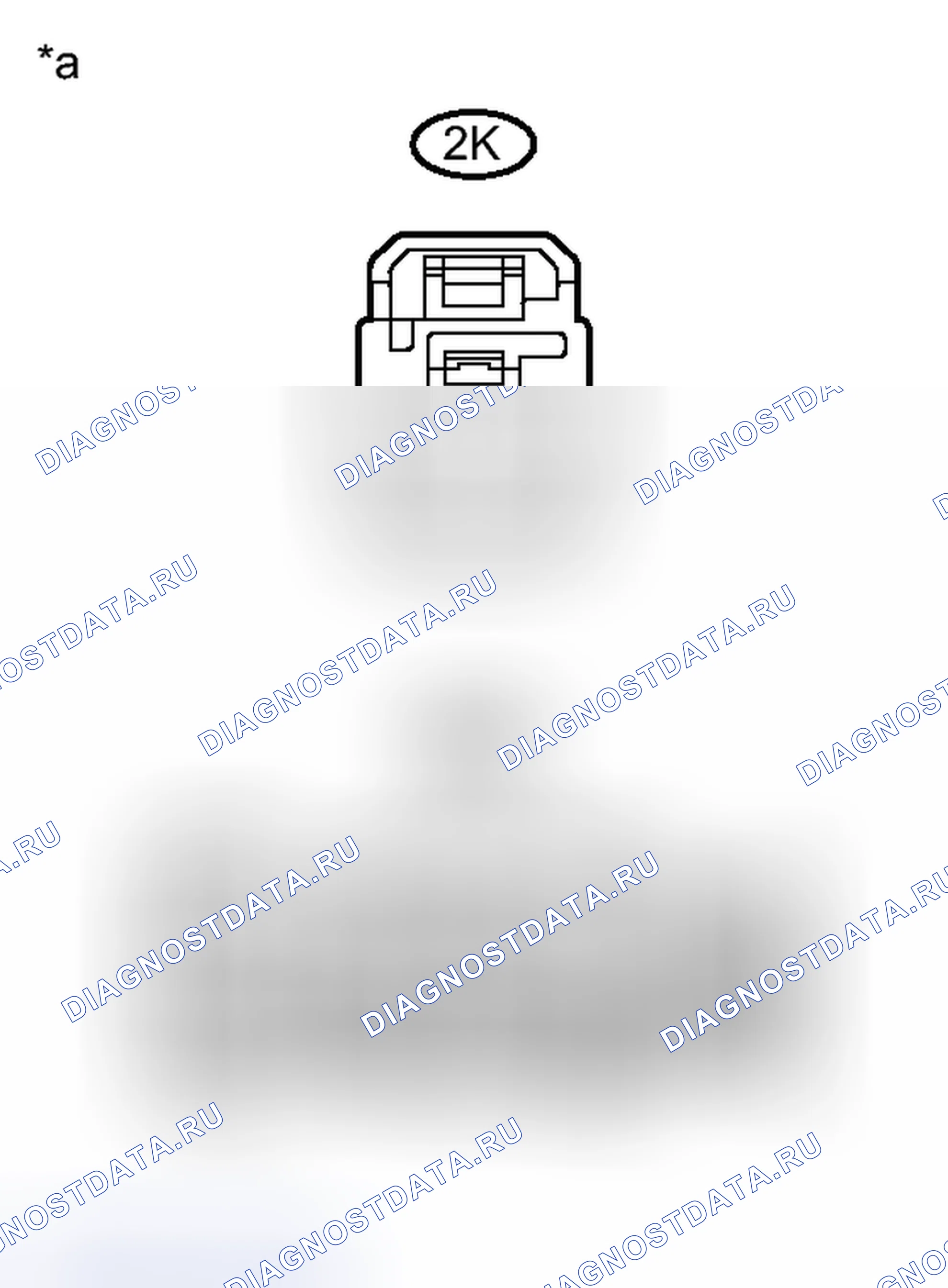 Рис. 24: ПОРЯДОК ВЫПОЛНЕНИЯ РАБОТ. Toyota Sienna III