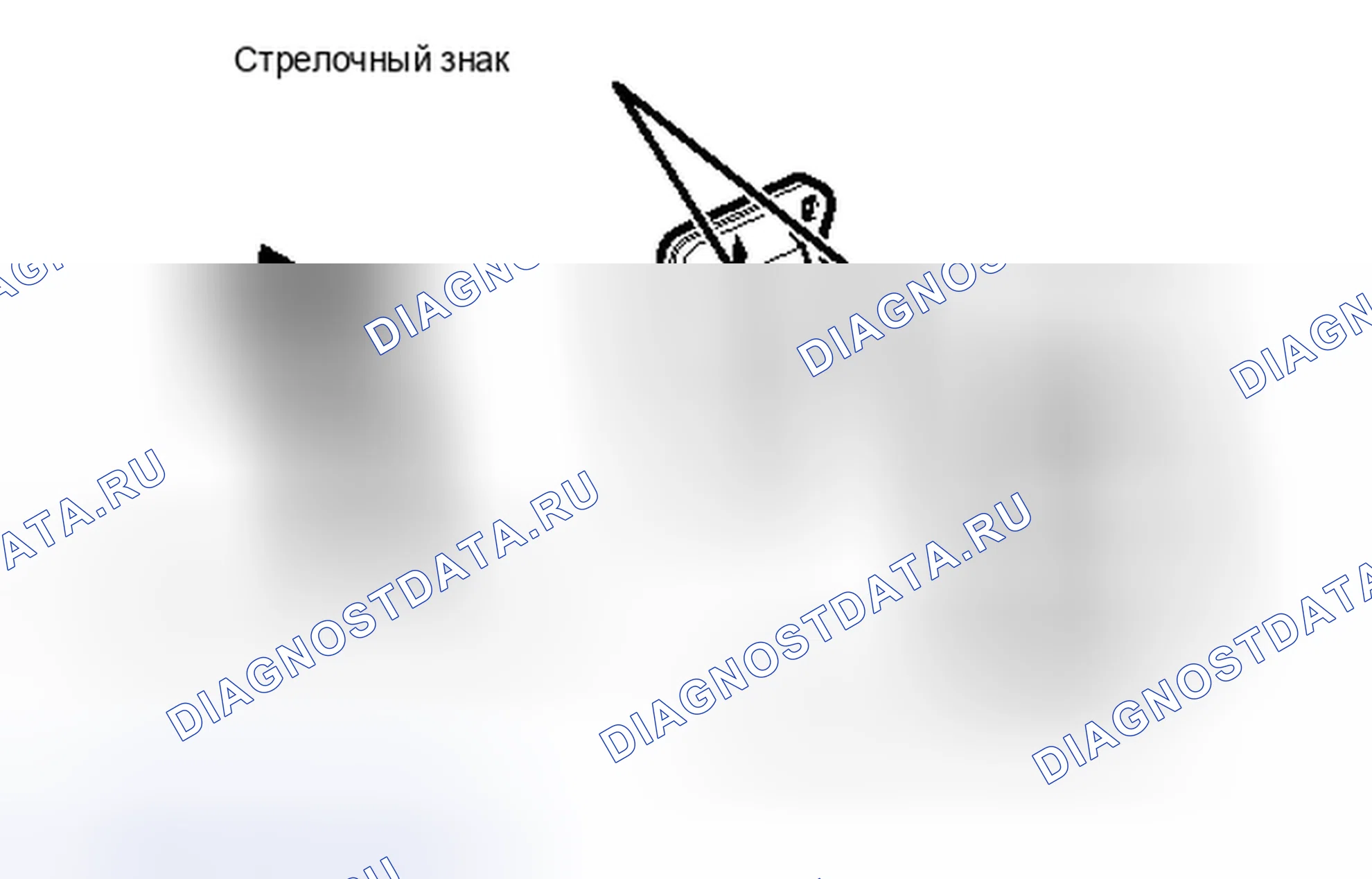 Рис. 85. Lexus IS F I