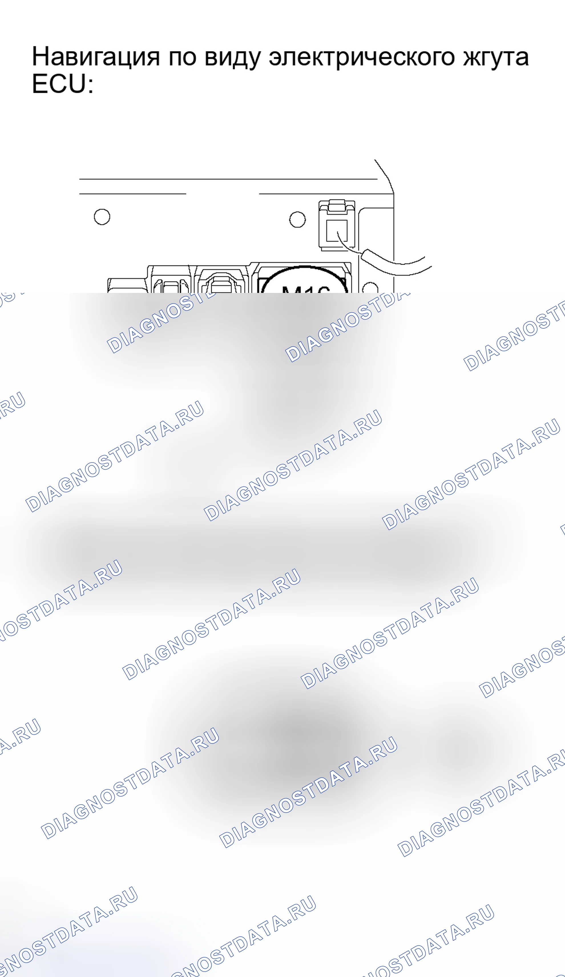 Рис. 20. Toyota Avalon XX30