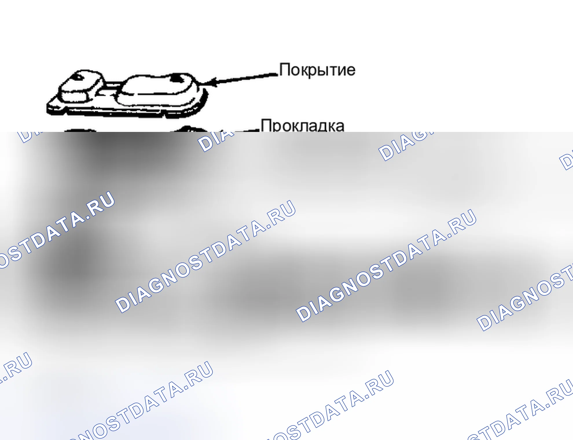Рис. 9. Dodge Pickup R2500 AD pre