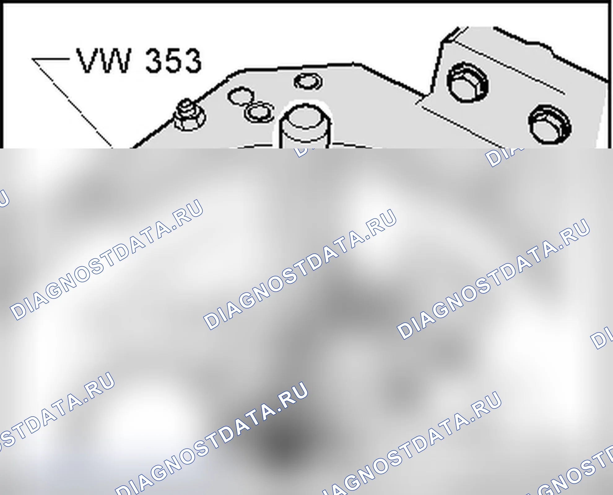 Рис. 444. Audi TT 8J