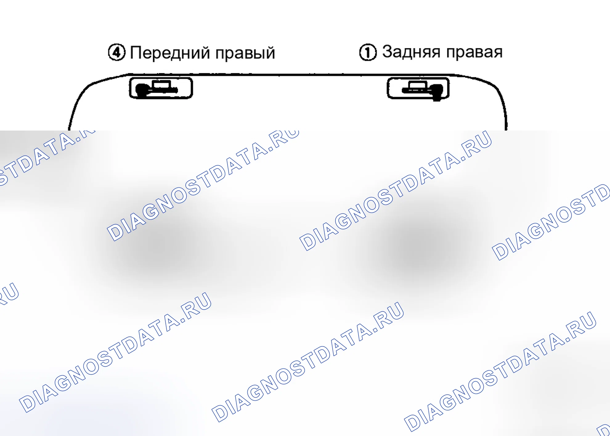 Рис. 150. Haval Chitu I