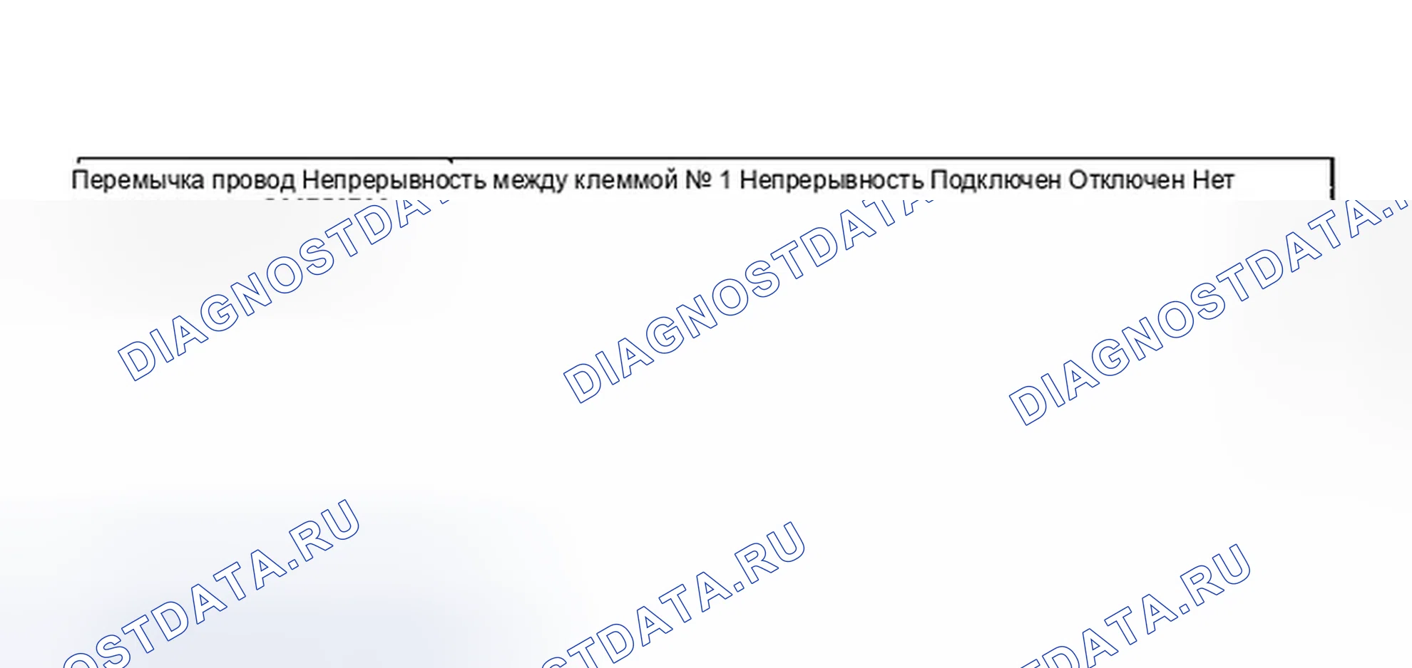 Рис. 117. Hyundai Sonata V