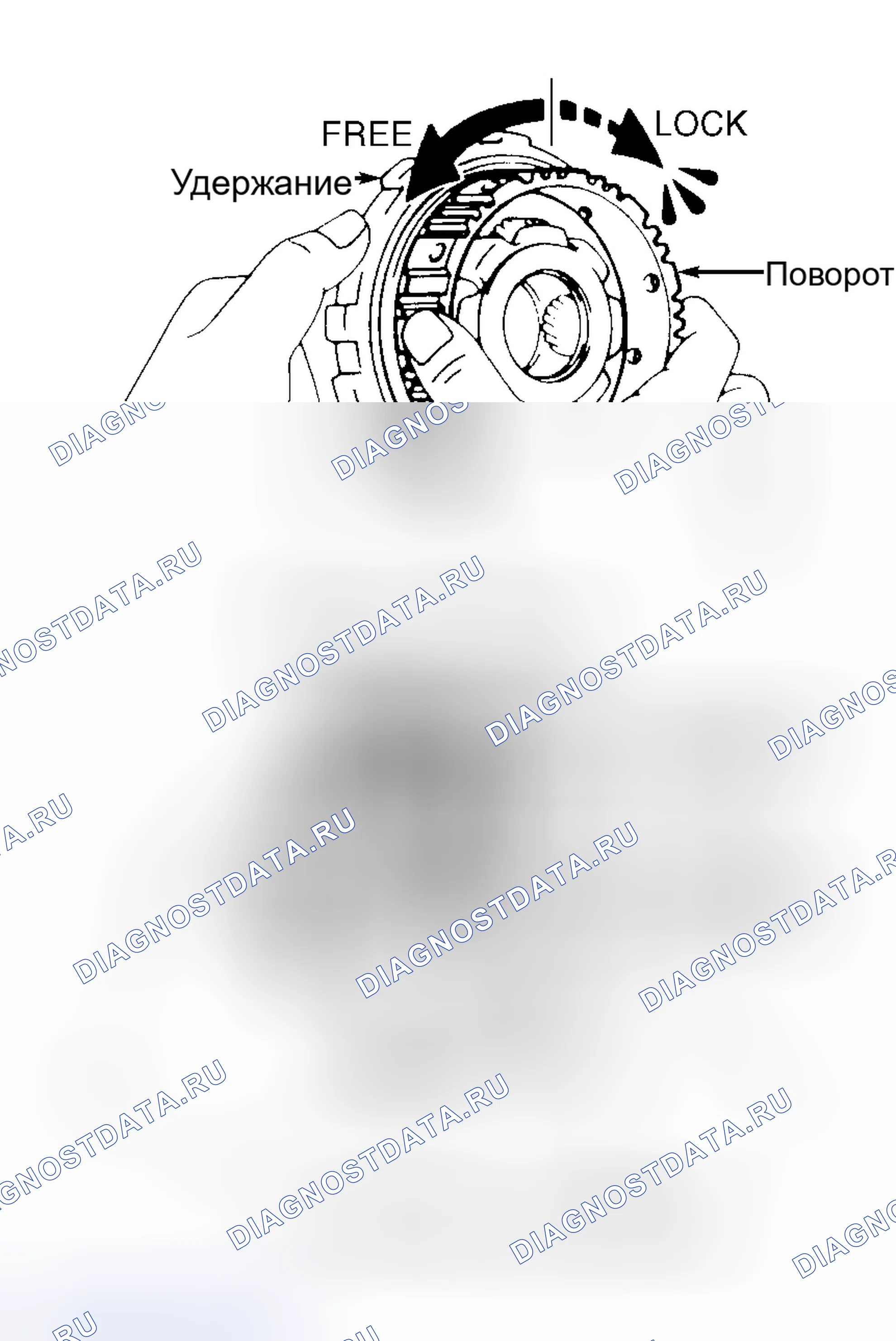 Рис. 209. Toyota RAV4 I