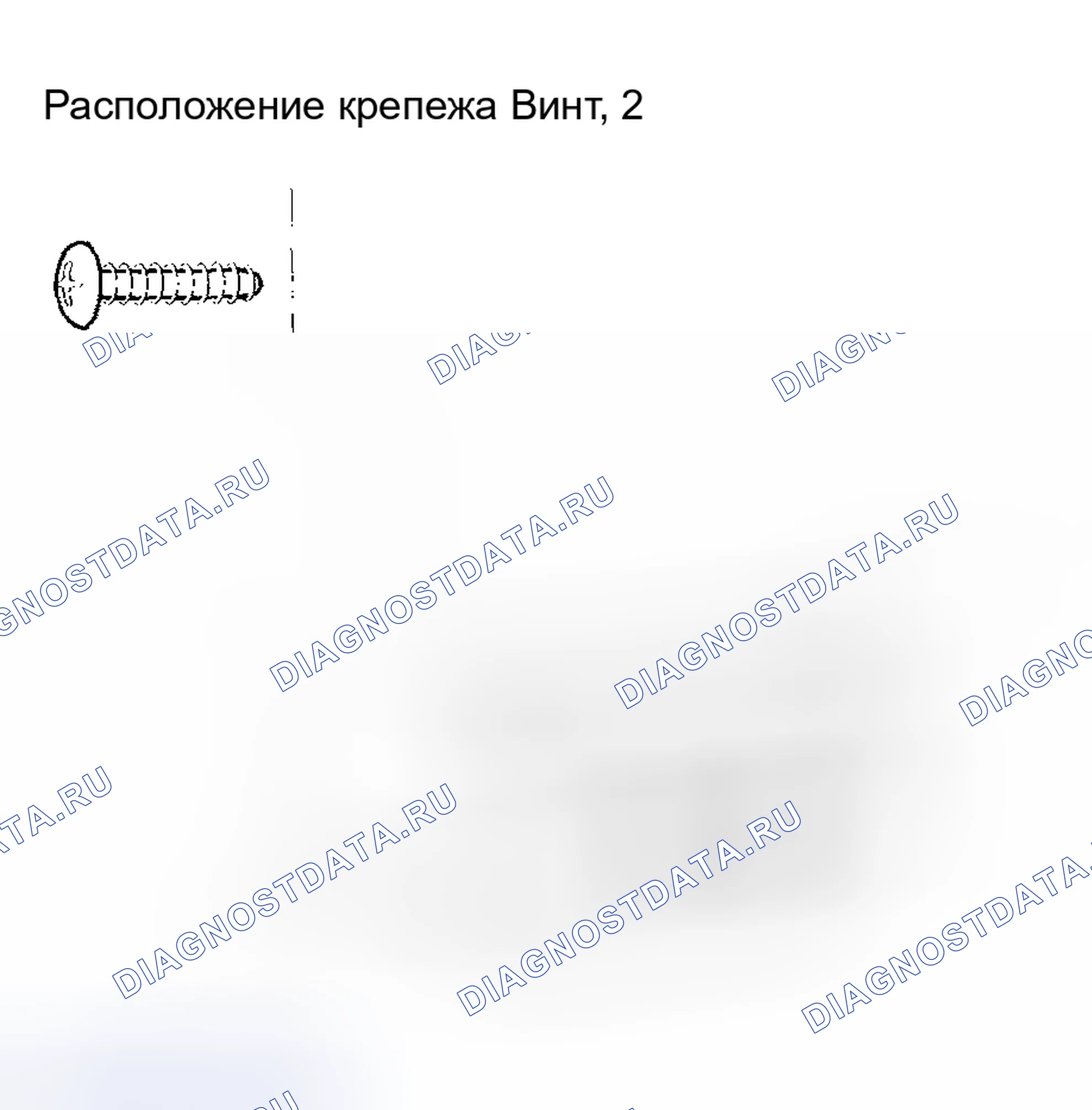 Рис. 18. Honda CR-V II