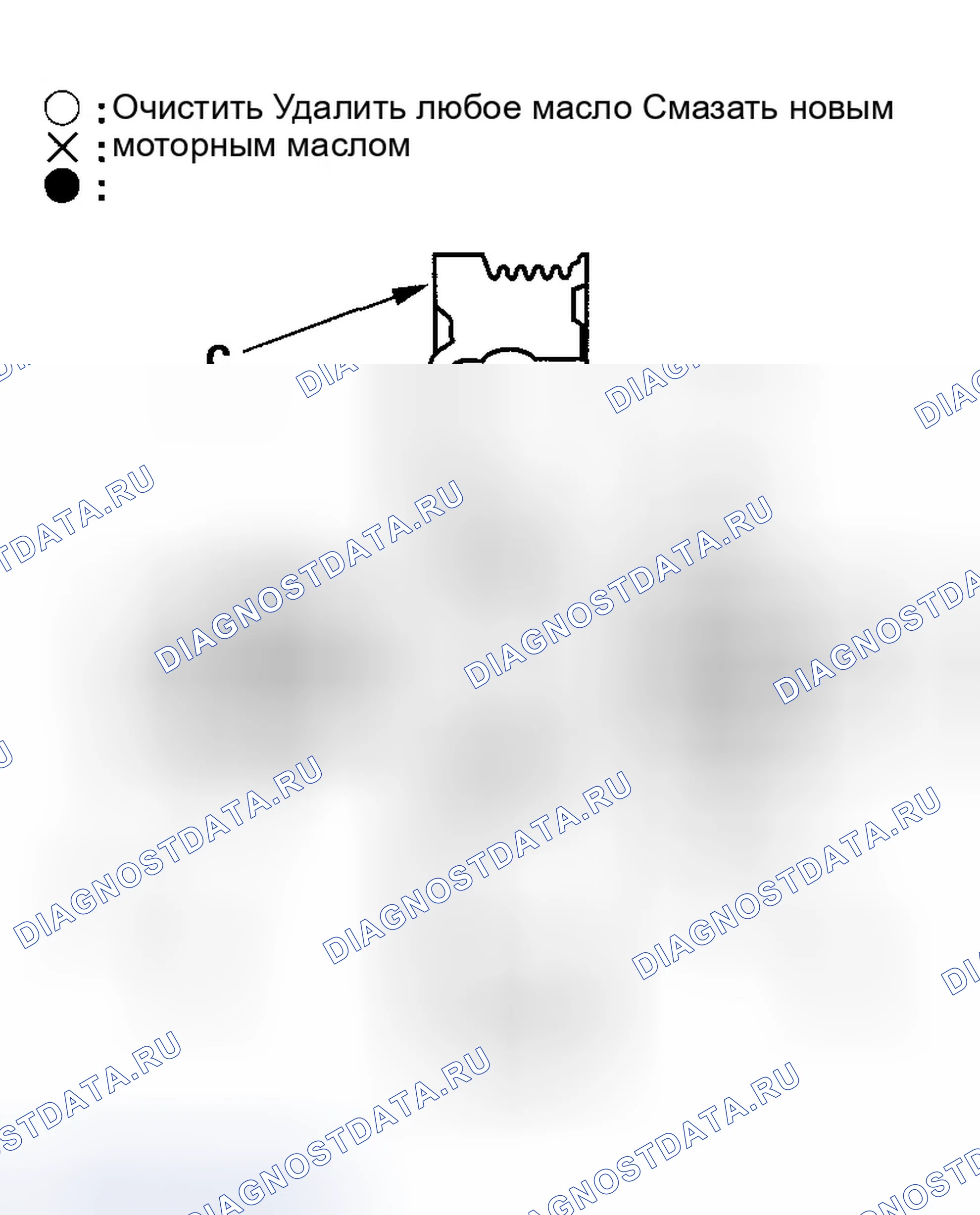 Рис. 112. Honda Insight ZE1