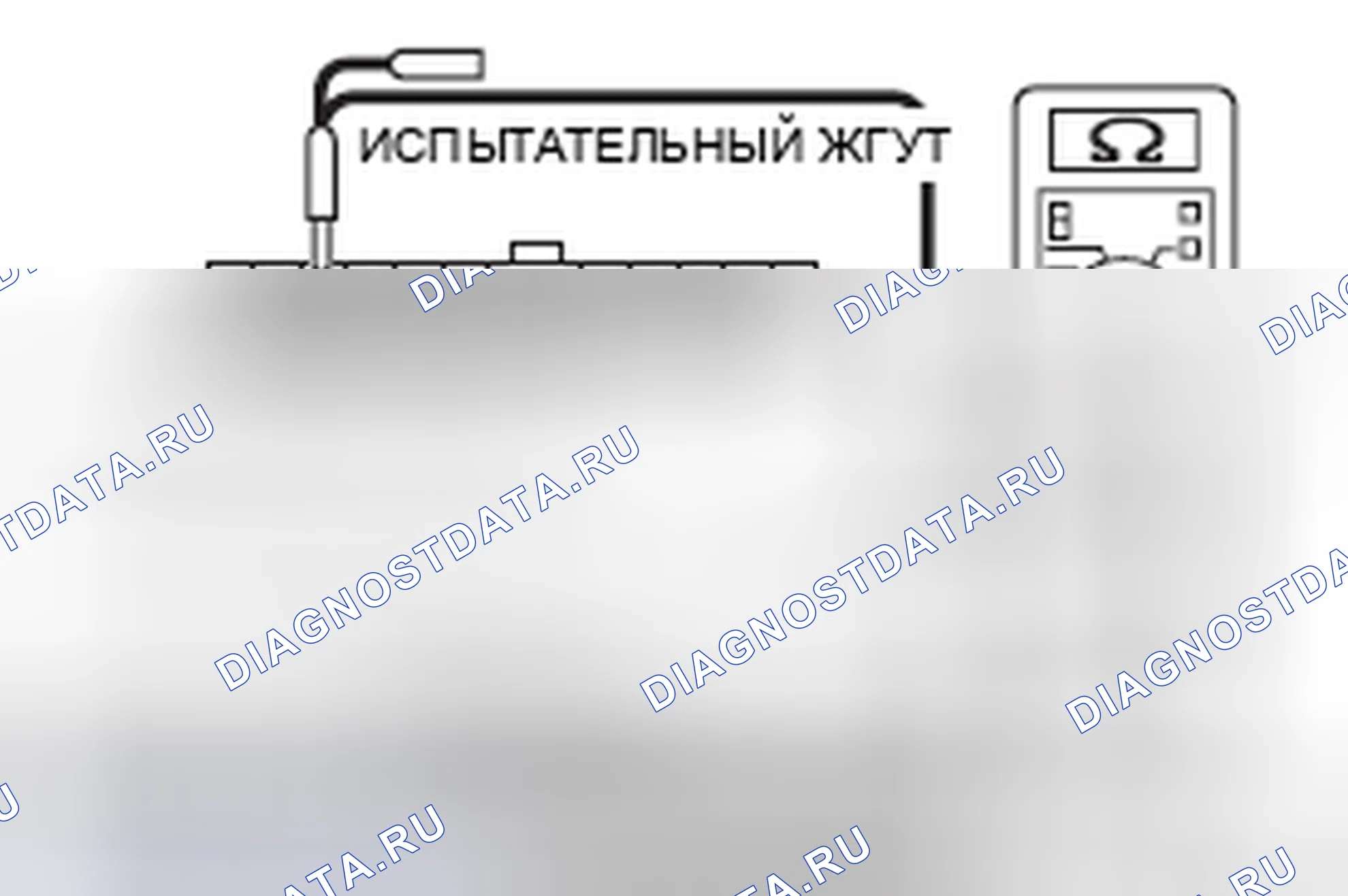 Рис. 607. Mazda MX-5 NB