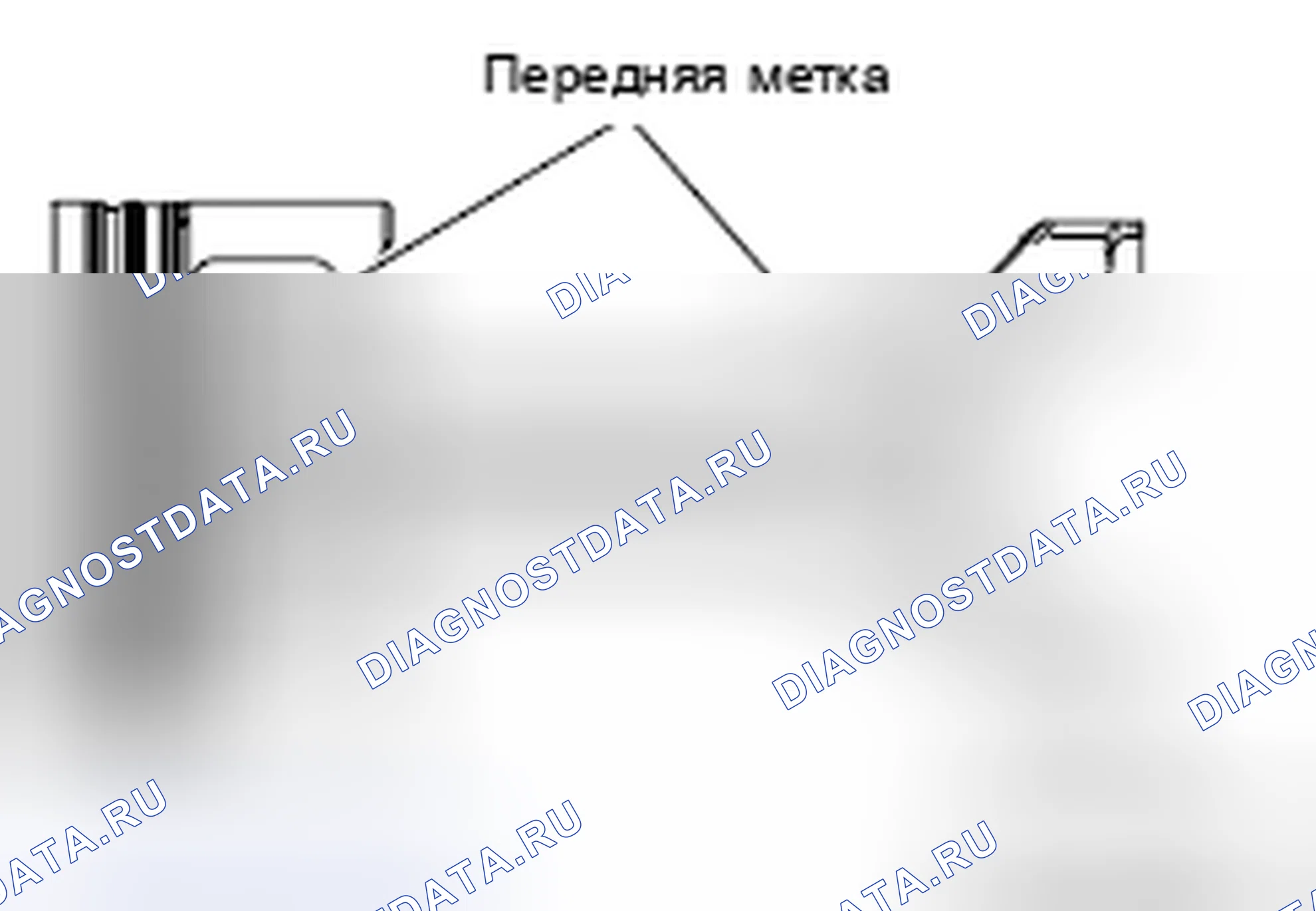 Рис. 607. Mazda MX-5 NB