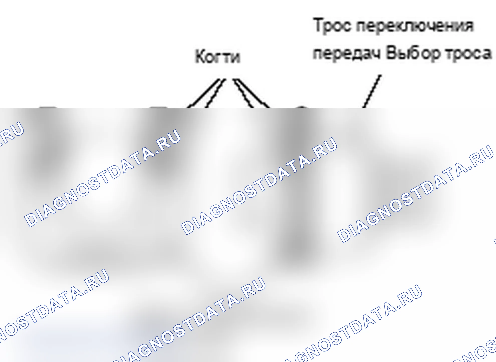 Рис. 118. Mitsubishi Lancer Ralliart X рестайлинг