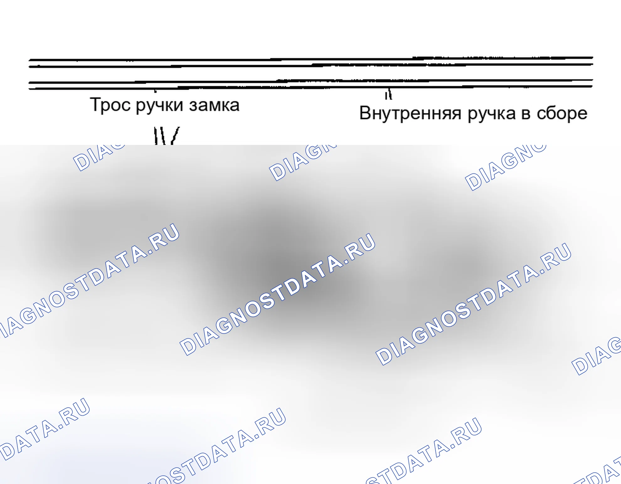 Рис. 122. Nissan Altima L31