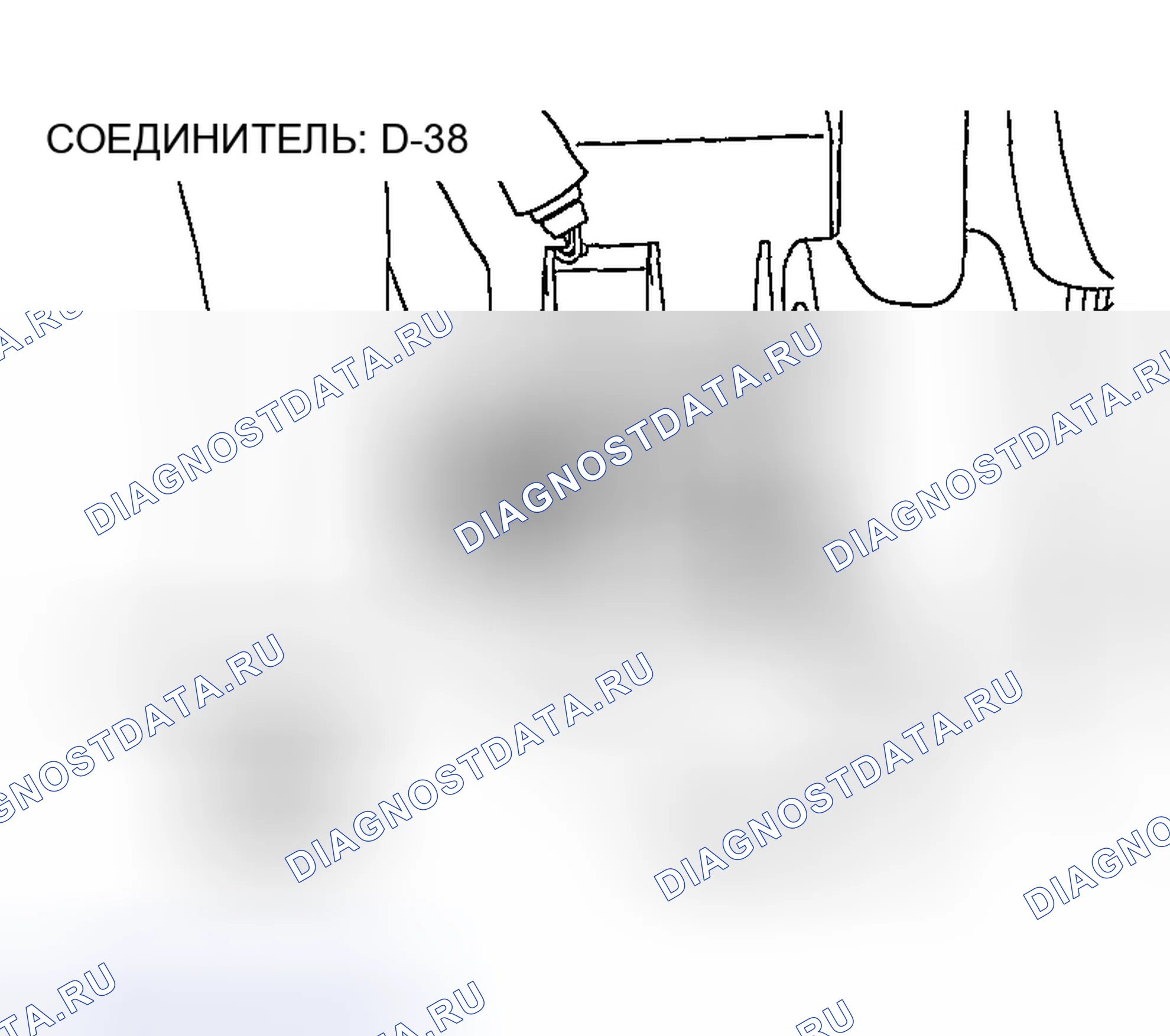 Рис. 286. Honda Edix I