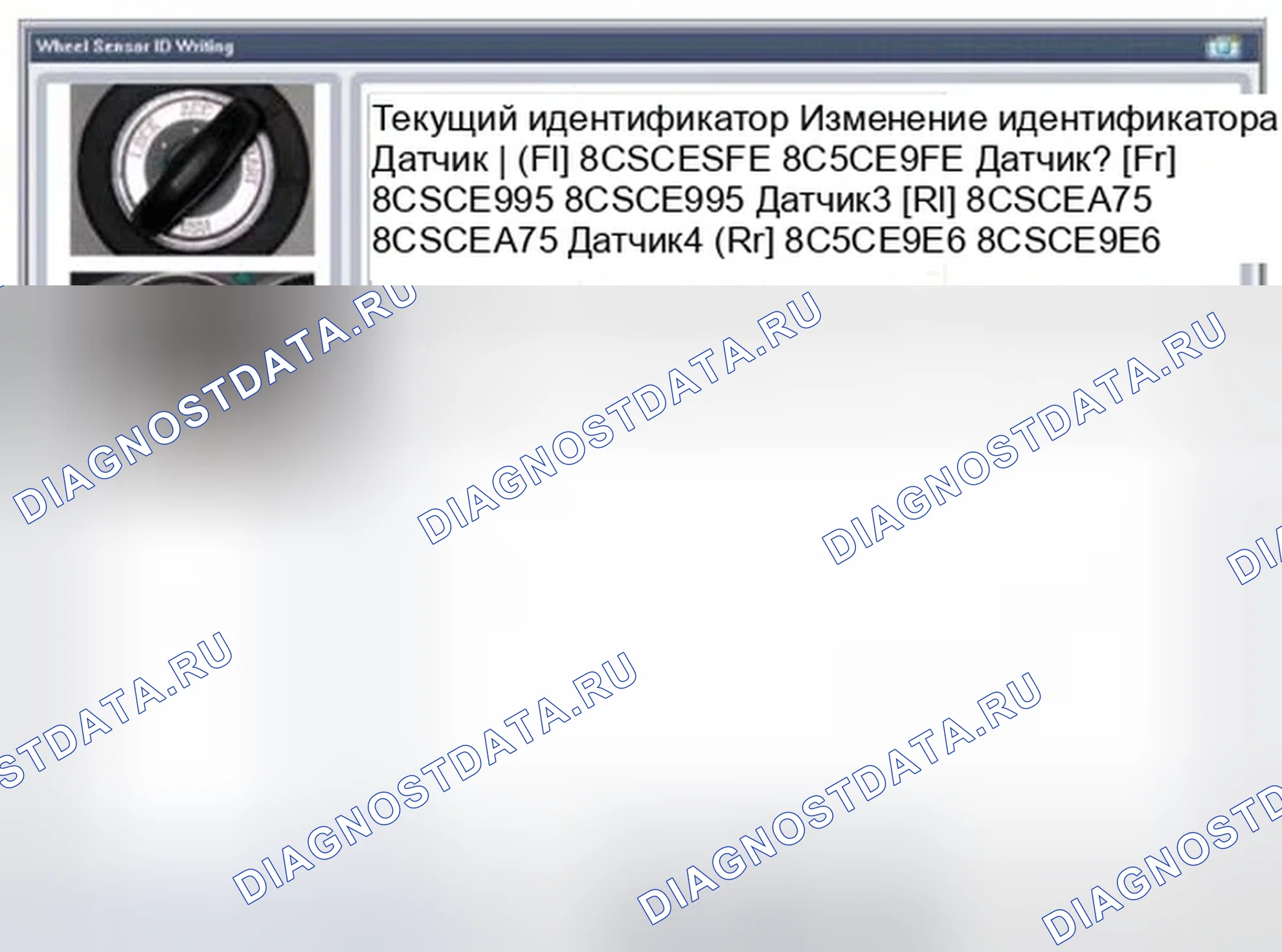 Рис. 42. Hyundai Equus II