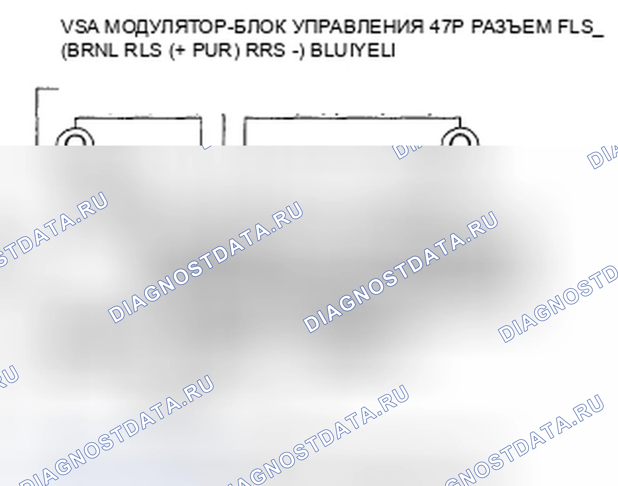 Рис. 67. Honda Pilot I рестайлинг