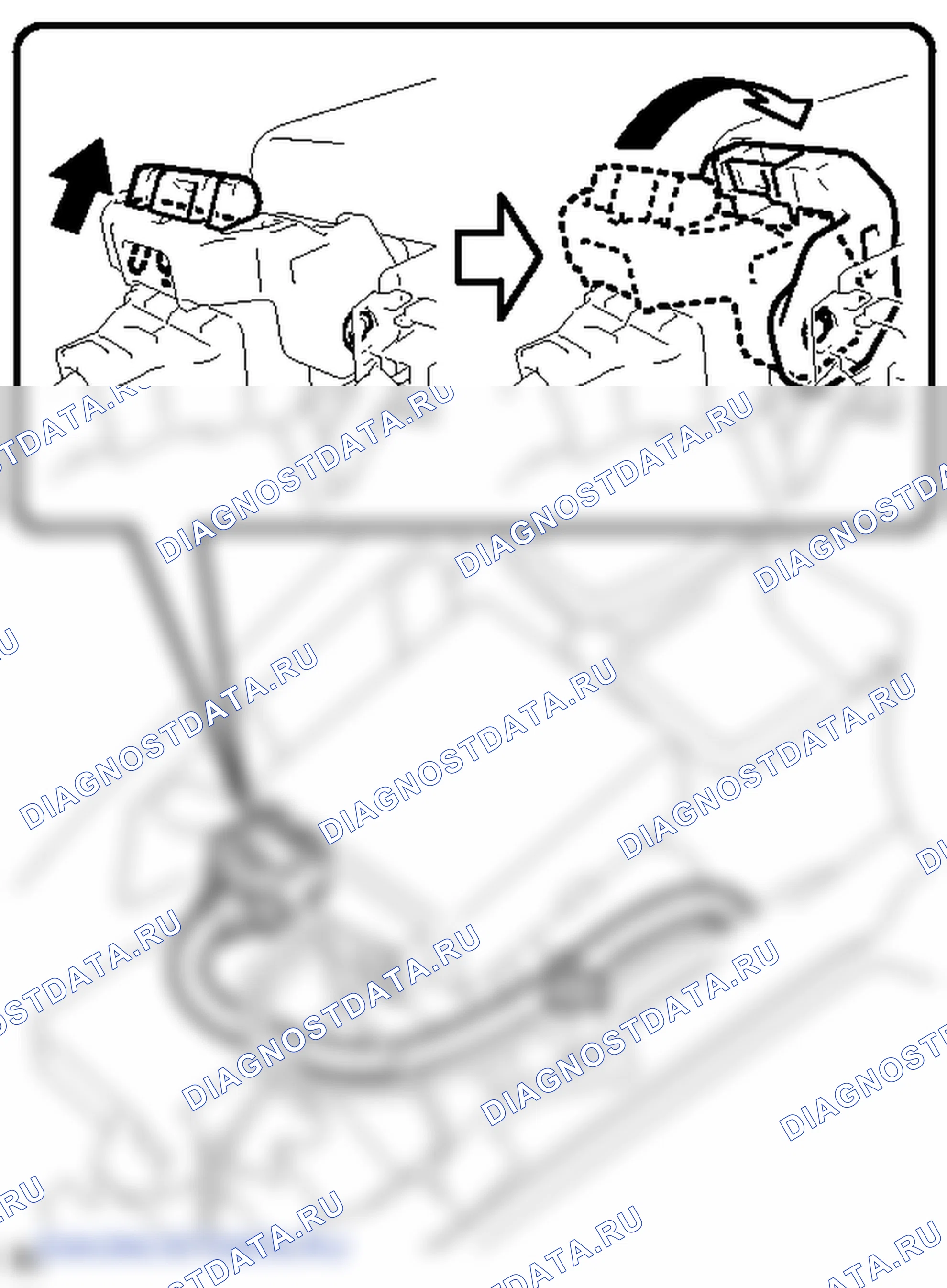 Рис. 55. Scion tC II