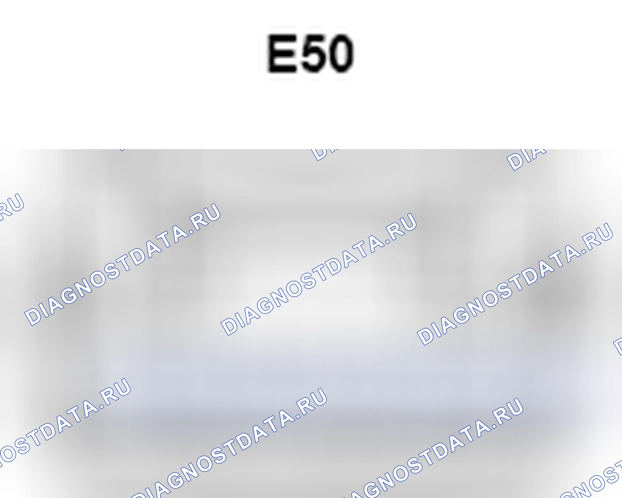 Рис. 1321: Вид с торца соединителя коробки кода идентификации (E50). Toyota Camry XV40 рестайлинг
