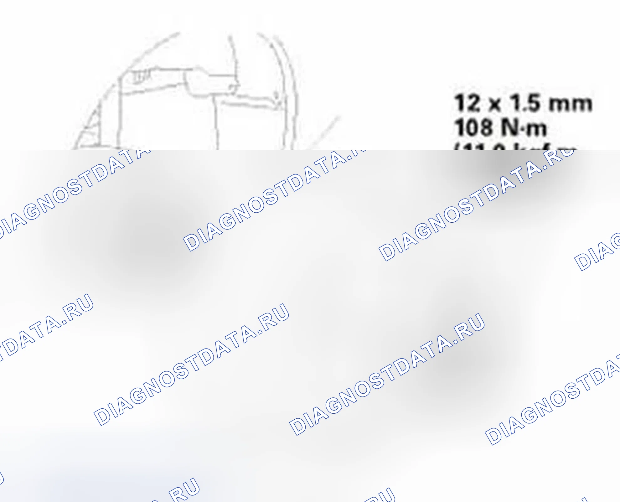 Рис. 771. Honda Civic IX