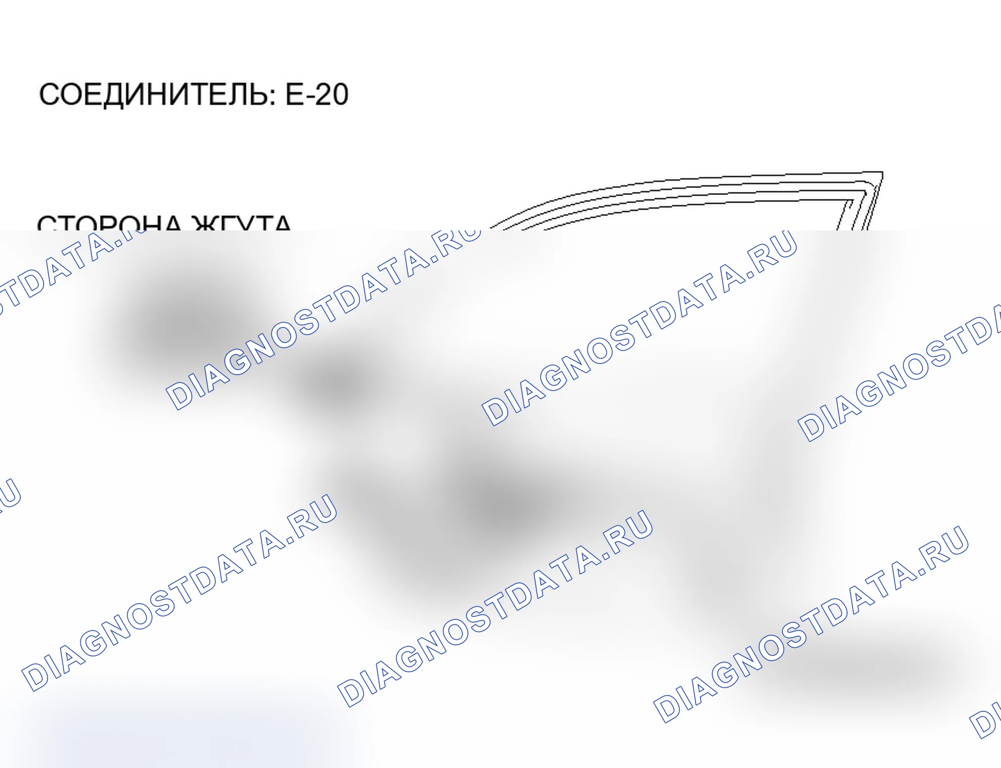Рис. 69. Mitsubishi Lancer Evolution IX