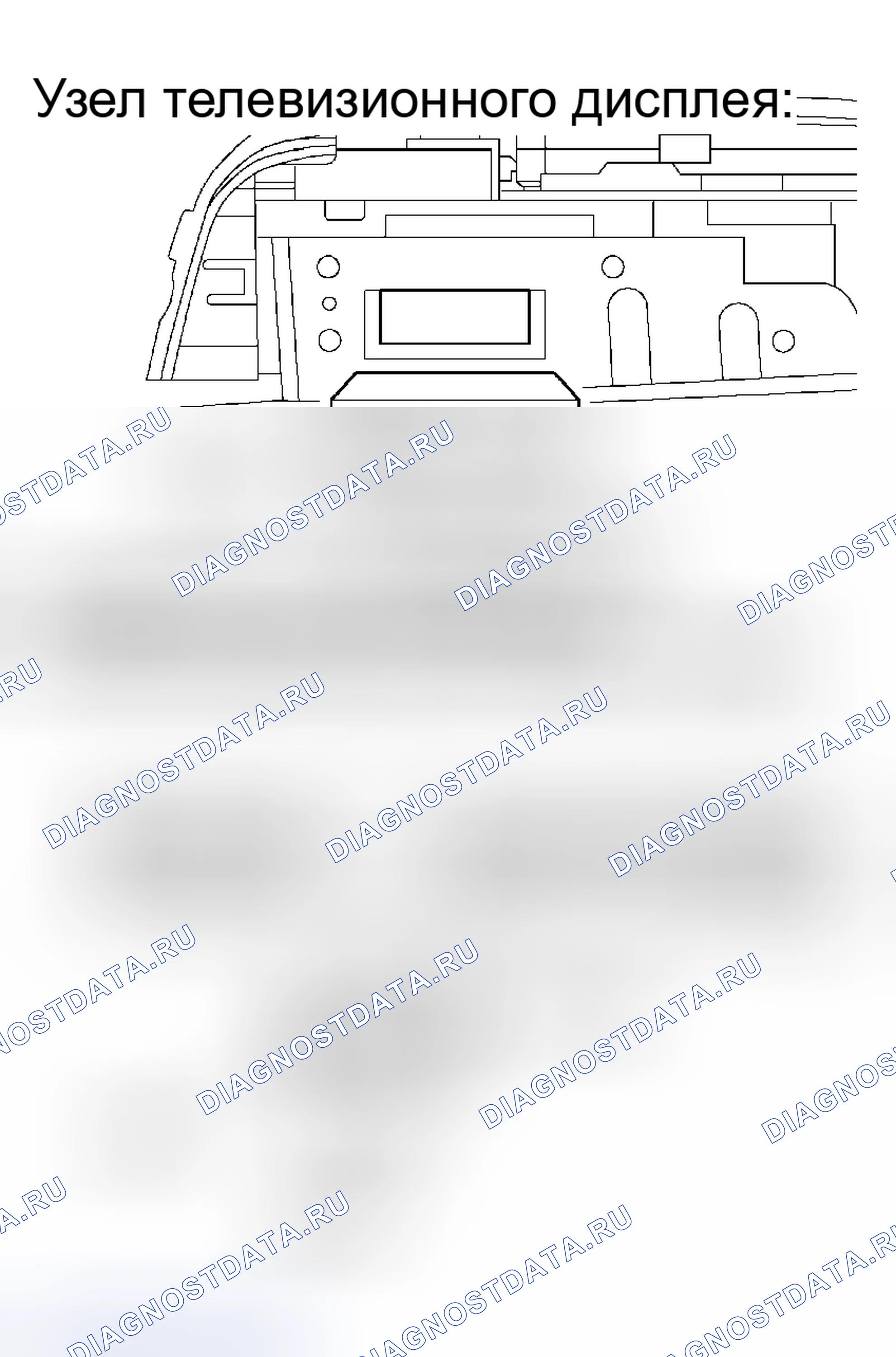 Рис. 111: ПРОЦЕДУРА КОНТРОЛЯ. Toyota Sienna II