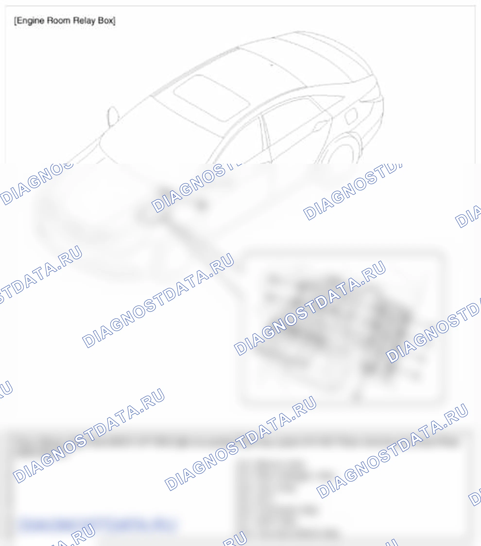 Рис. 44: РАСПОЛОЖЕНИЕ КОМПОНЕНТОВ. Hyundai Sonata VI