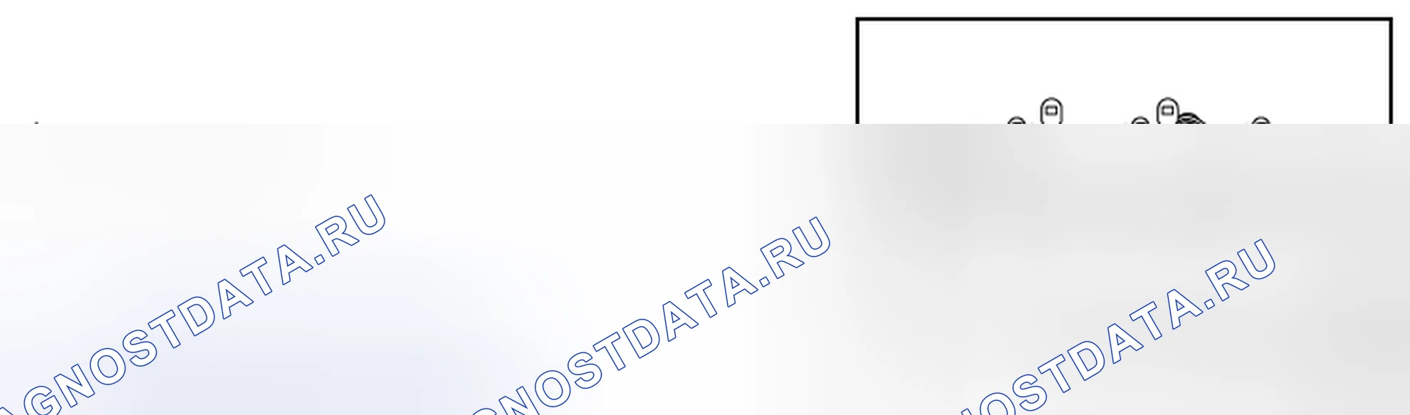 Рис. 90. Infiniti FX37 II рестайлинг