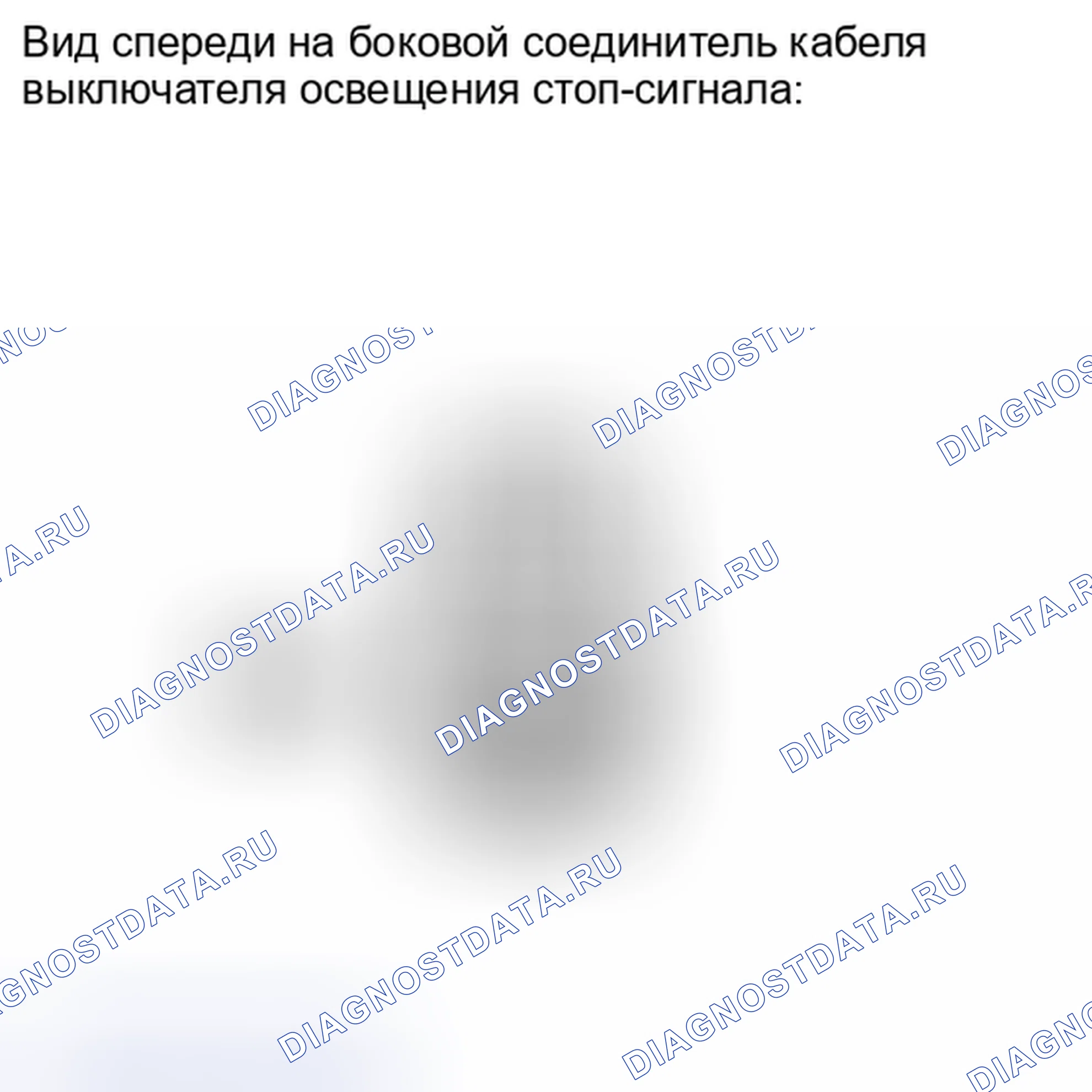 Рис. 220. Toyota Camry XV40 рестайлинг