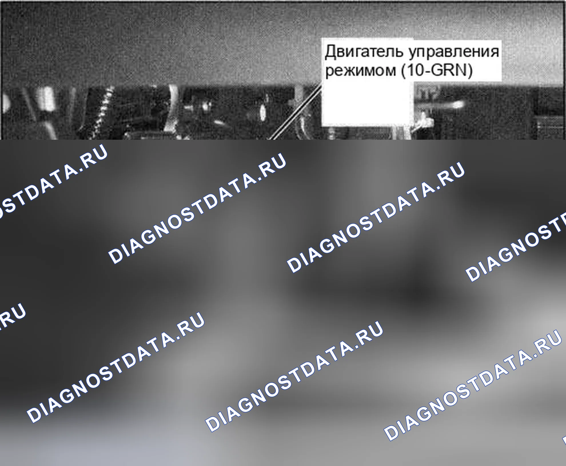 Рис. 46. Honda Civic VII рестайлинг